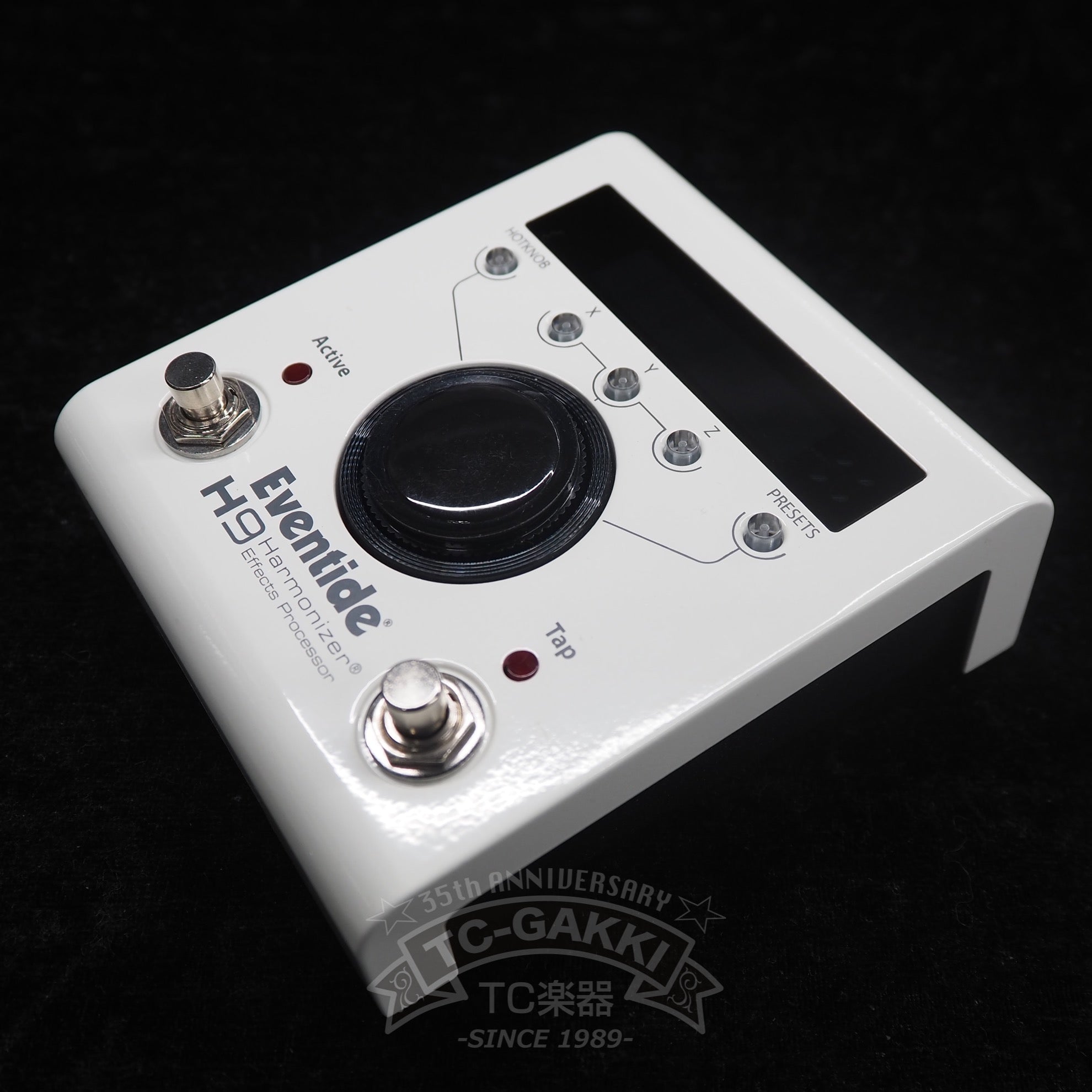 Eventide H9 Harmonizer Effects Processor