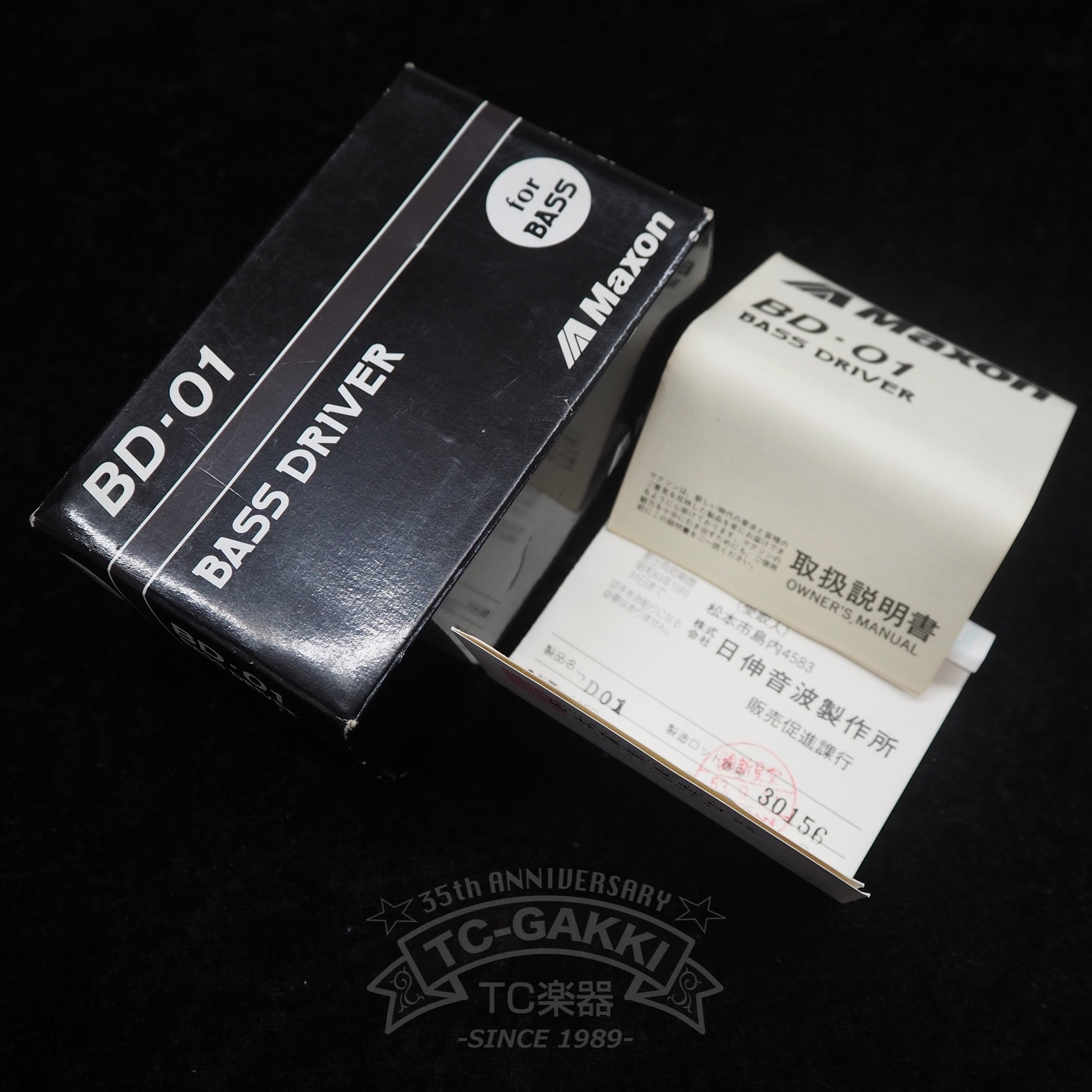 Maxon BD-01 BASS DRIVER