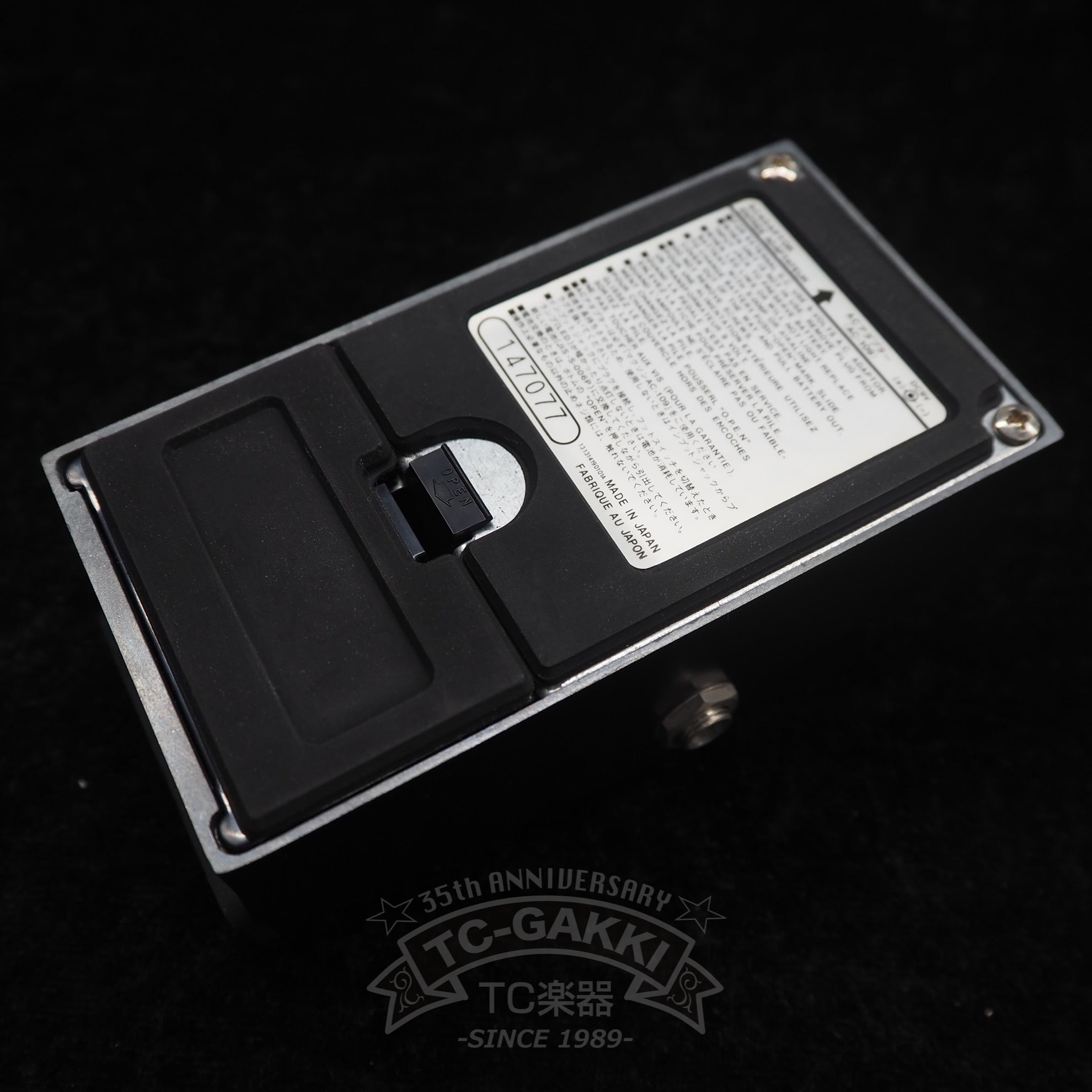 Maxon BD-01 BASS DRIVER