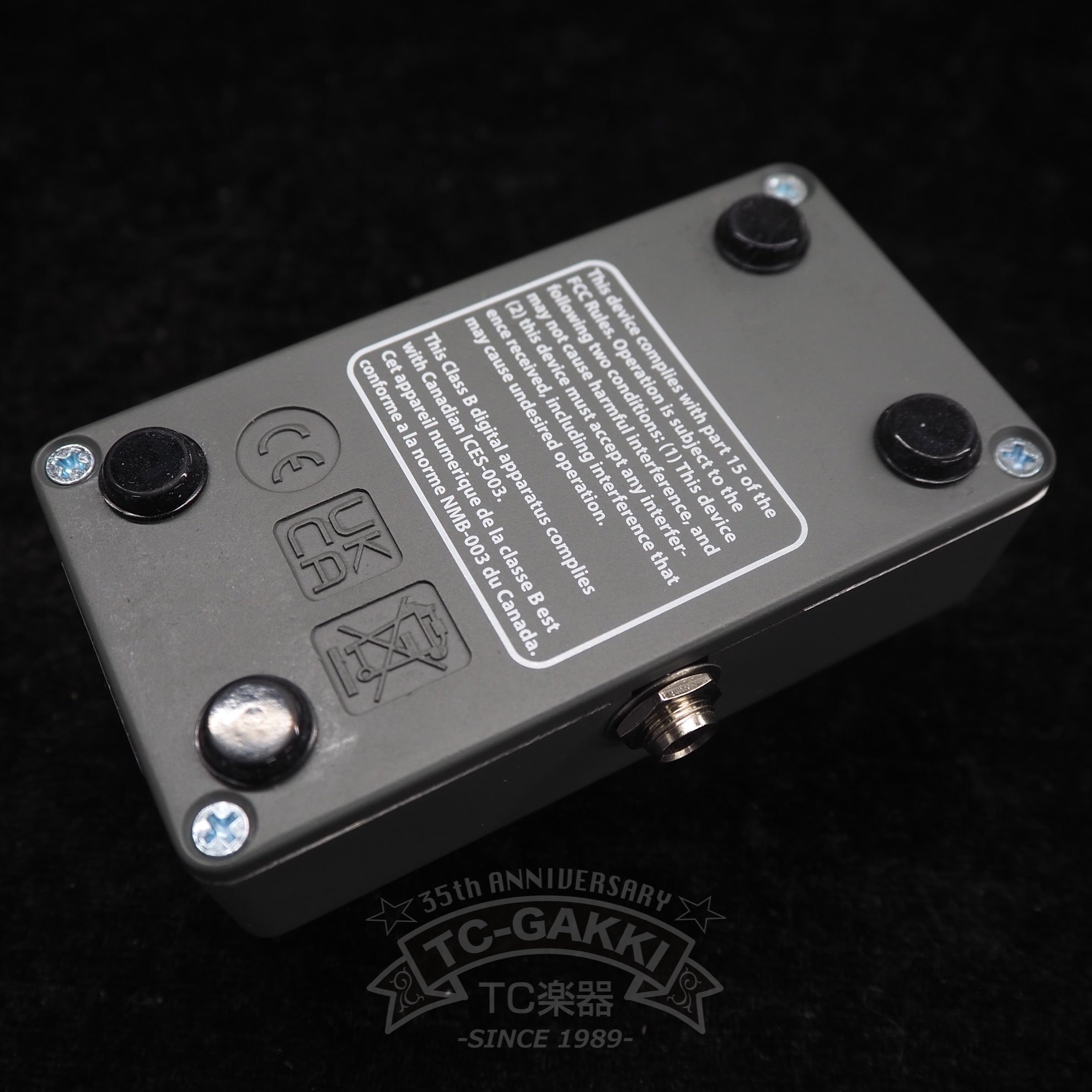 electro-harmonix SPRUCE GOOSE OVERDRIVE