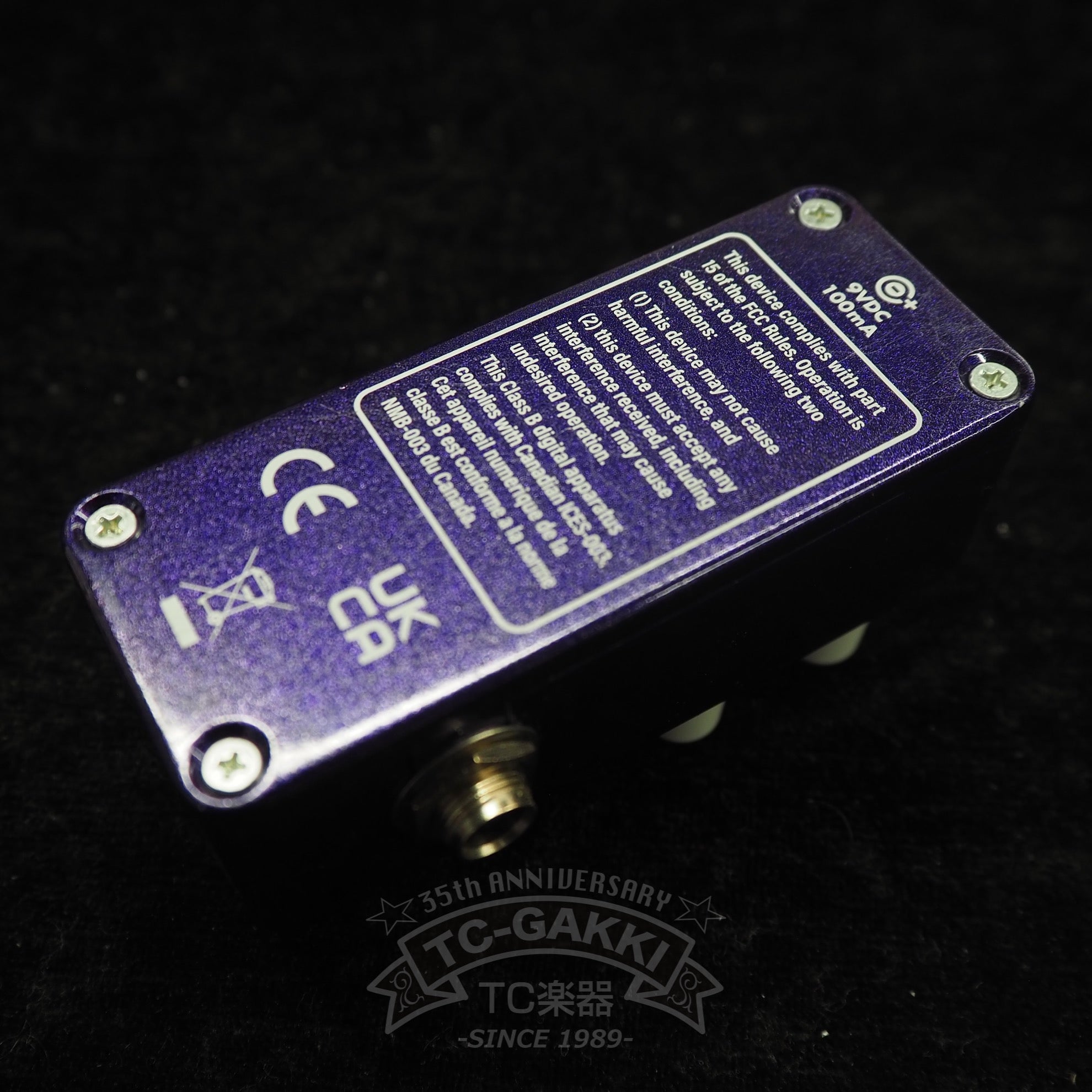 electro-harmonix PICO ATOMIC CLUSTER