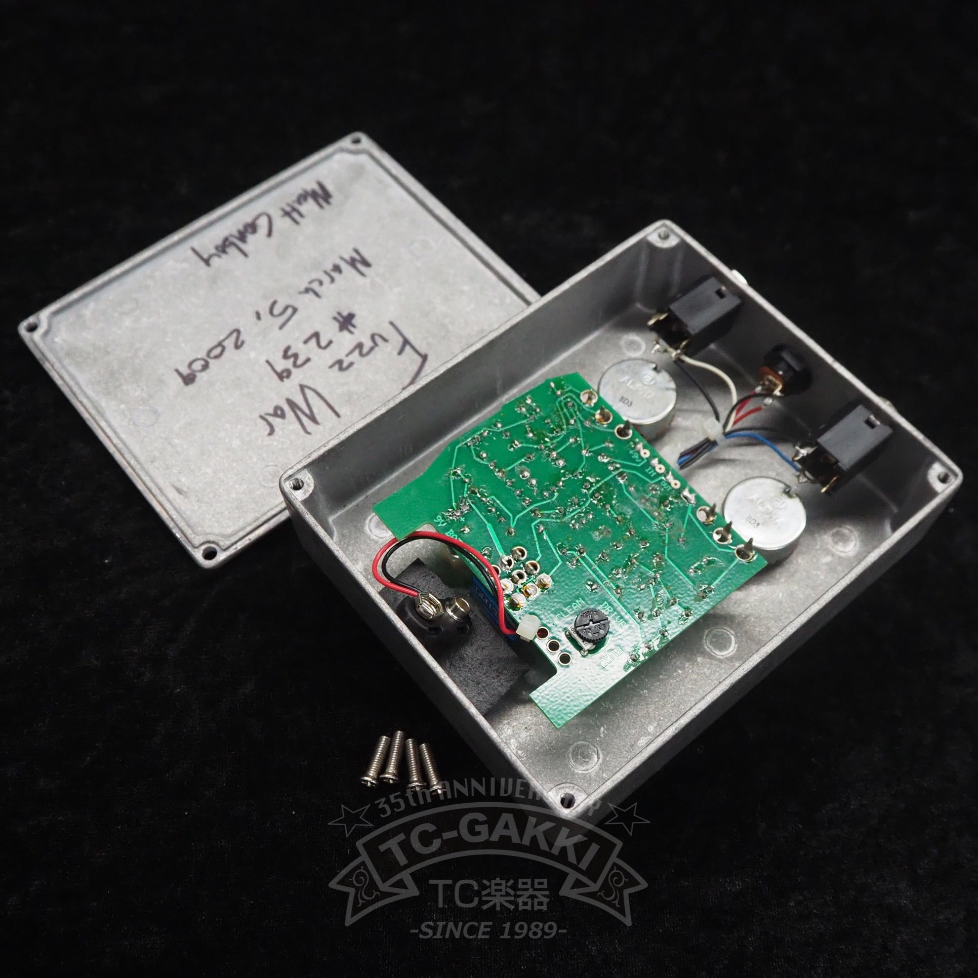 DEATH BY AUDIO FUZZ WAR