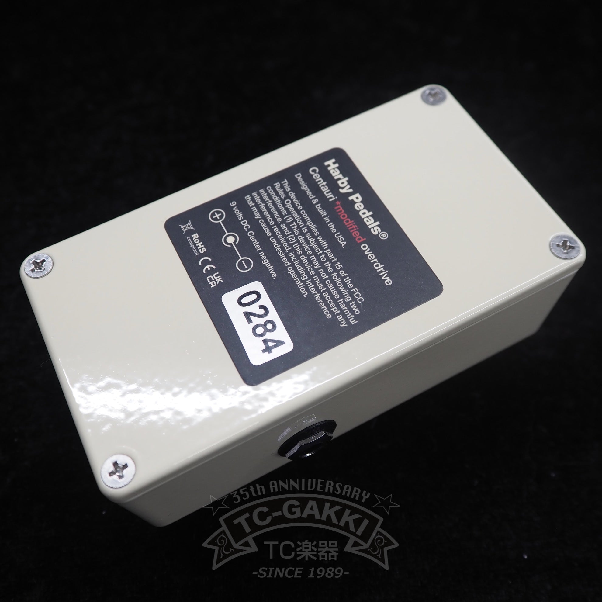 Harby Pedals Centauri *modified