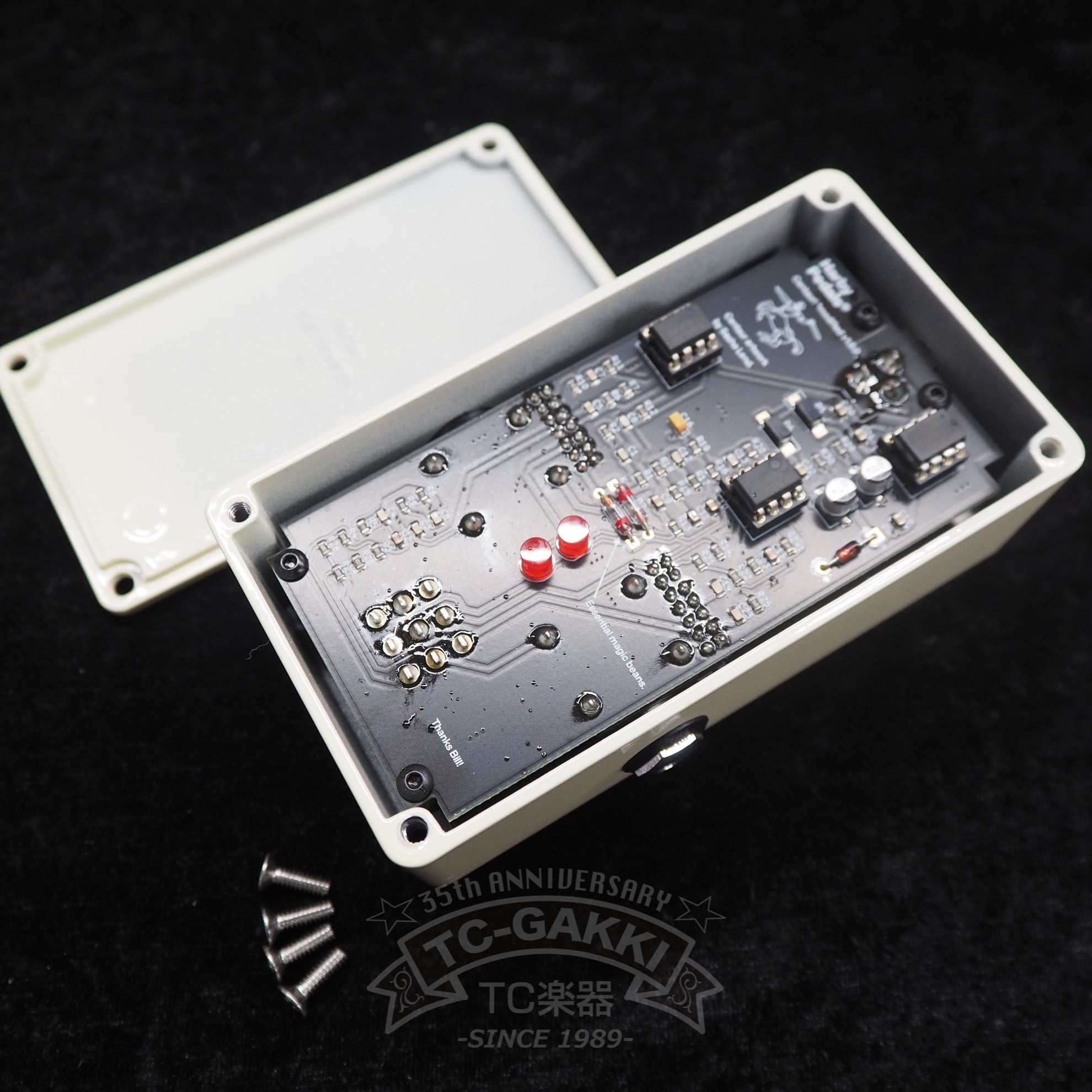 Harby Pedals Centauri *modified