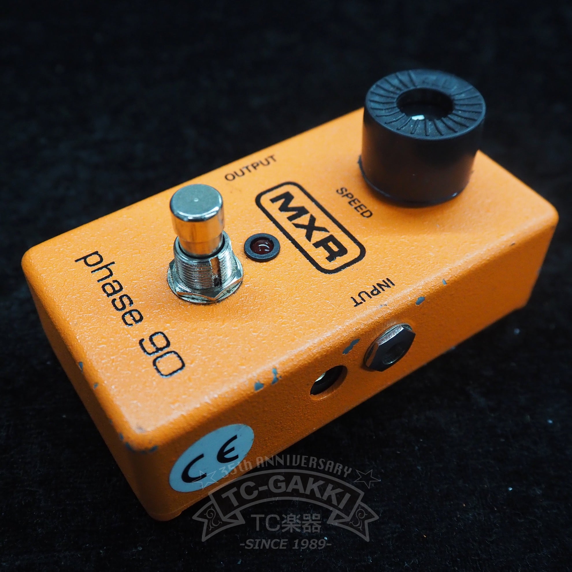 MXR M-101 Phase 90