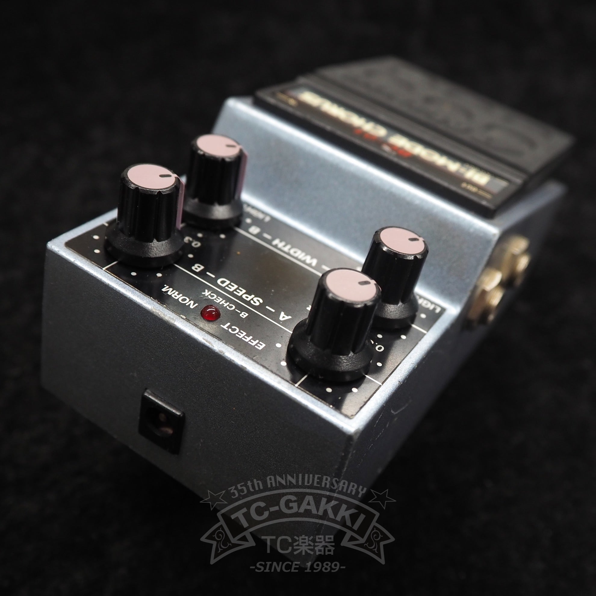 Maxon BC-01 BI-MODE CHORUS