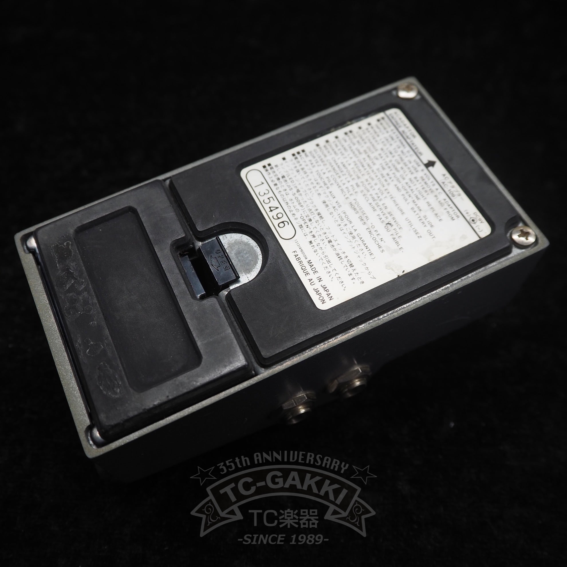Maxon BC-01 BI-MODE CHORUS