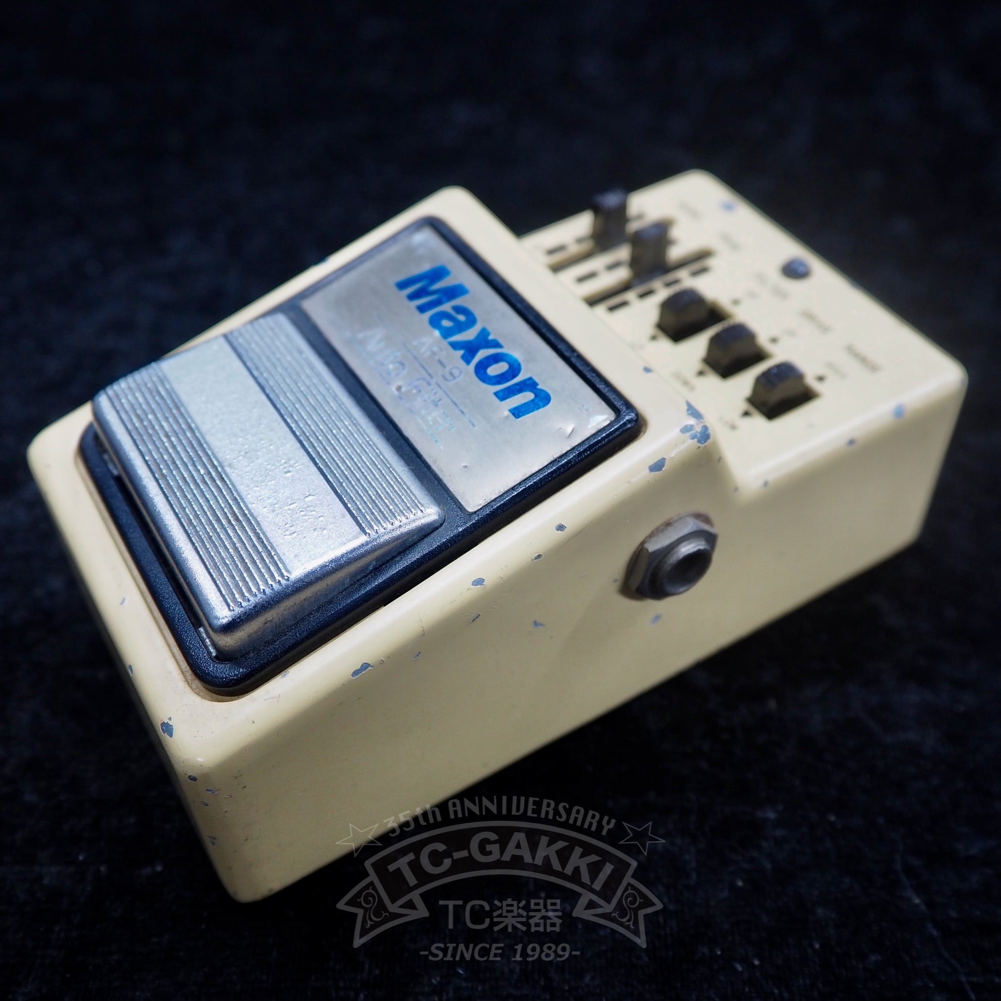 Maxon AF-9 Auto Filter