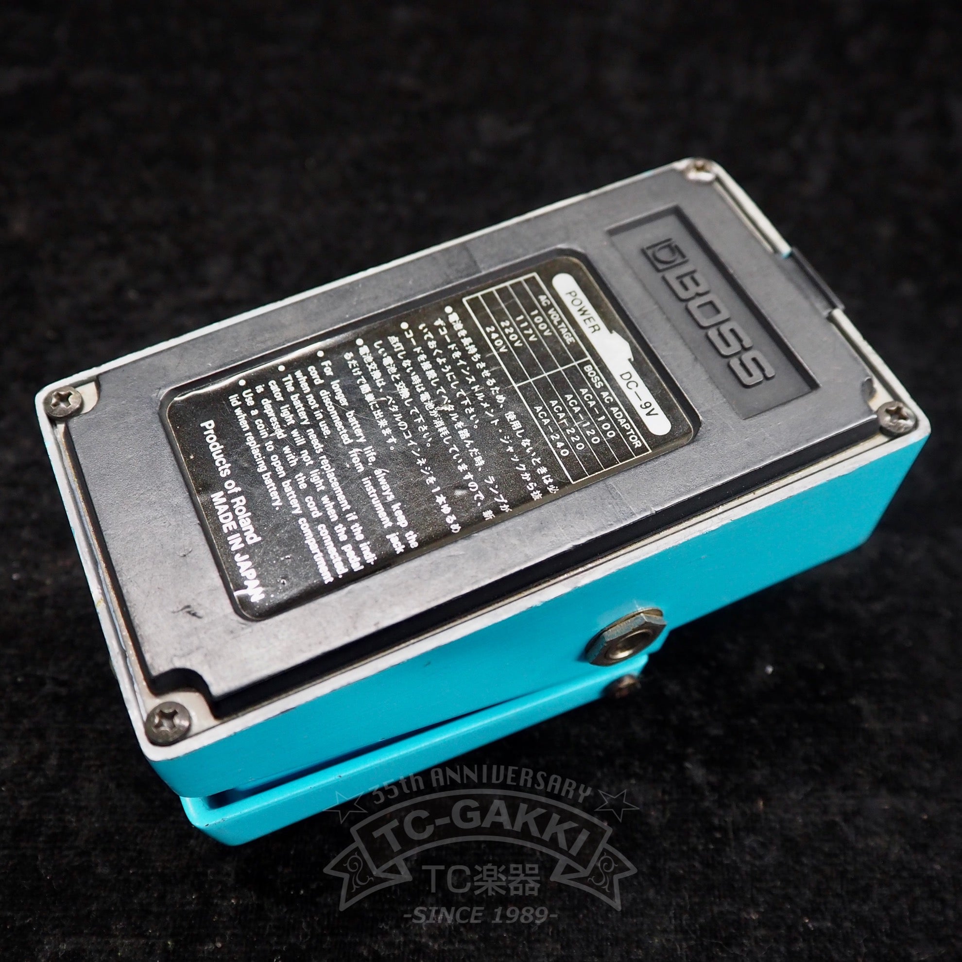 BOSS CE-2 Chorus (Silver Screw/JAPAN)