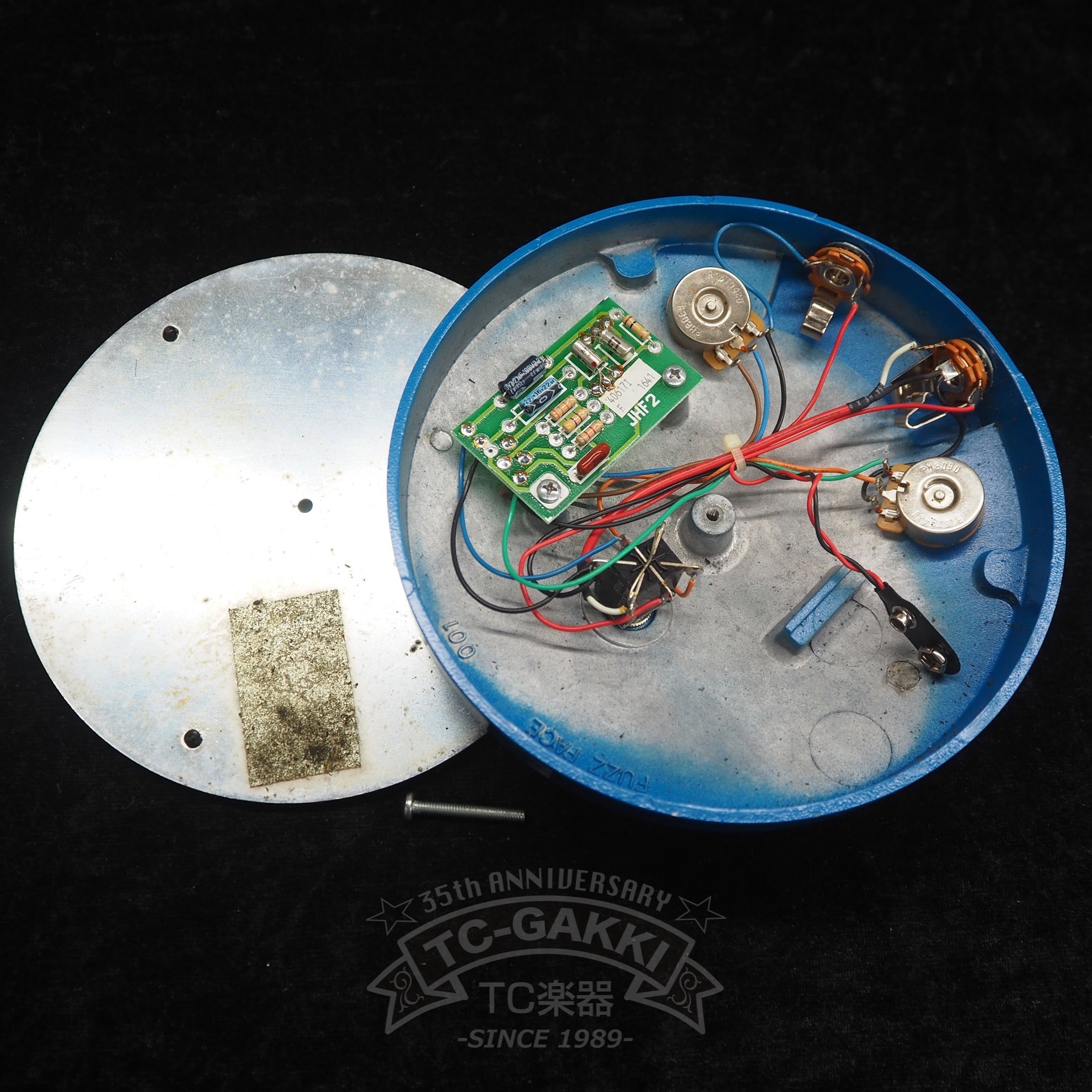 Jim Dunlop JH-F2 "DALLAS-ARBITER" FUZZ FACE