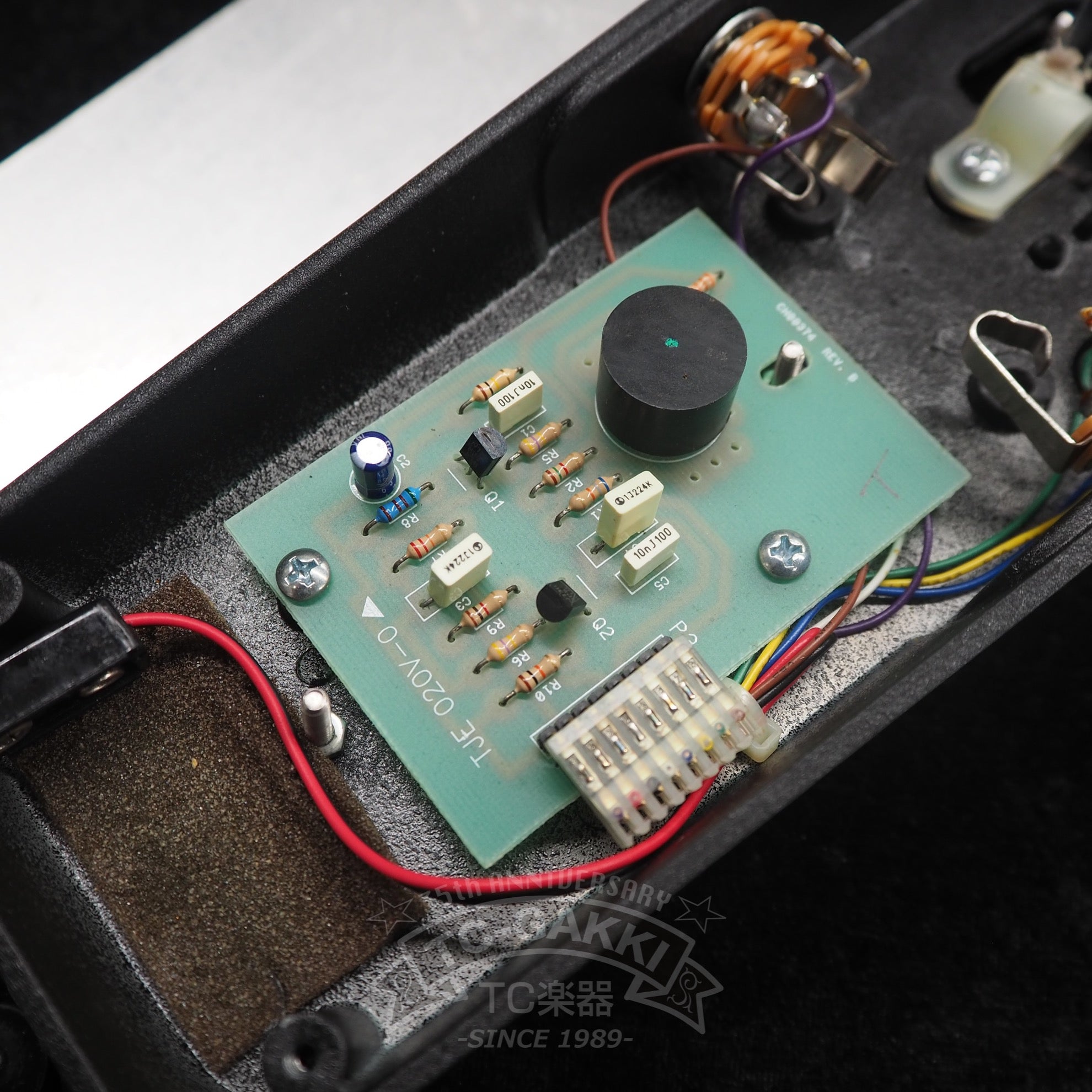 VOX V847 WAH-WAH (U.S.A.)