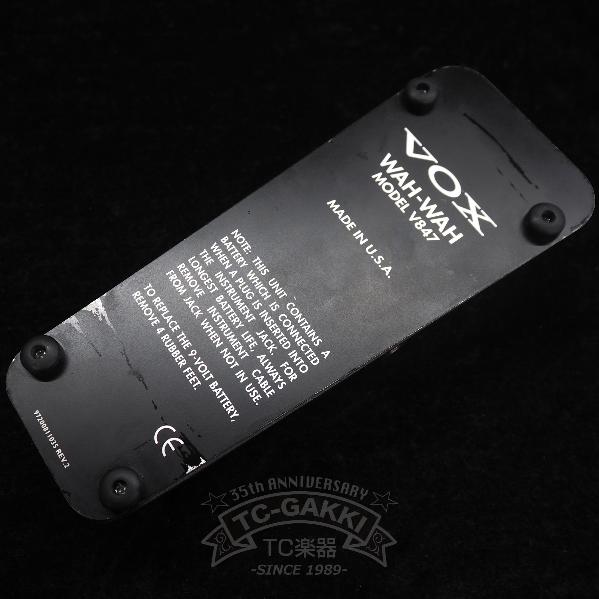 VOX V847 WAH-WAH (U.S.A.)