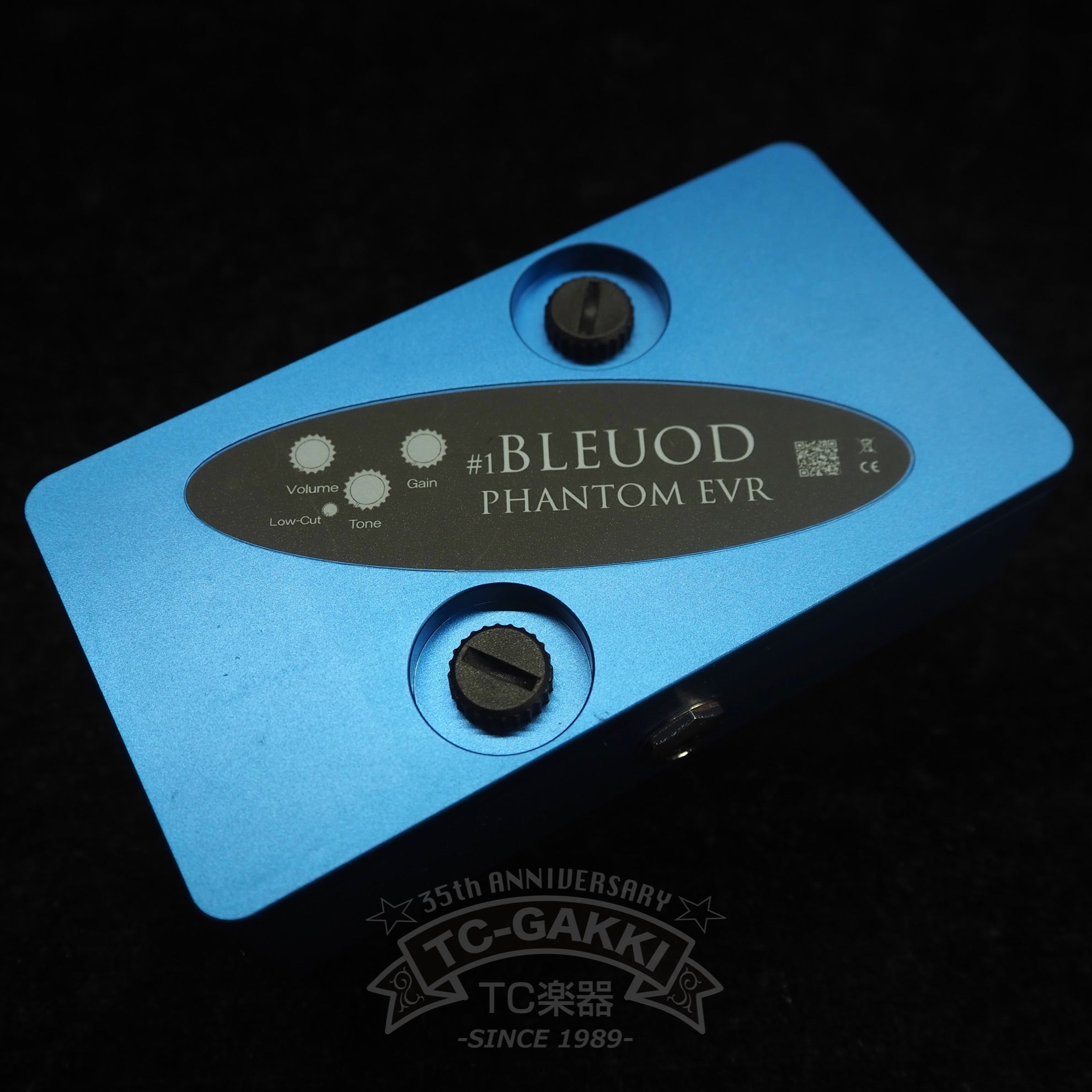 Phantom EVR #1 BLEU OD (NEW)
