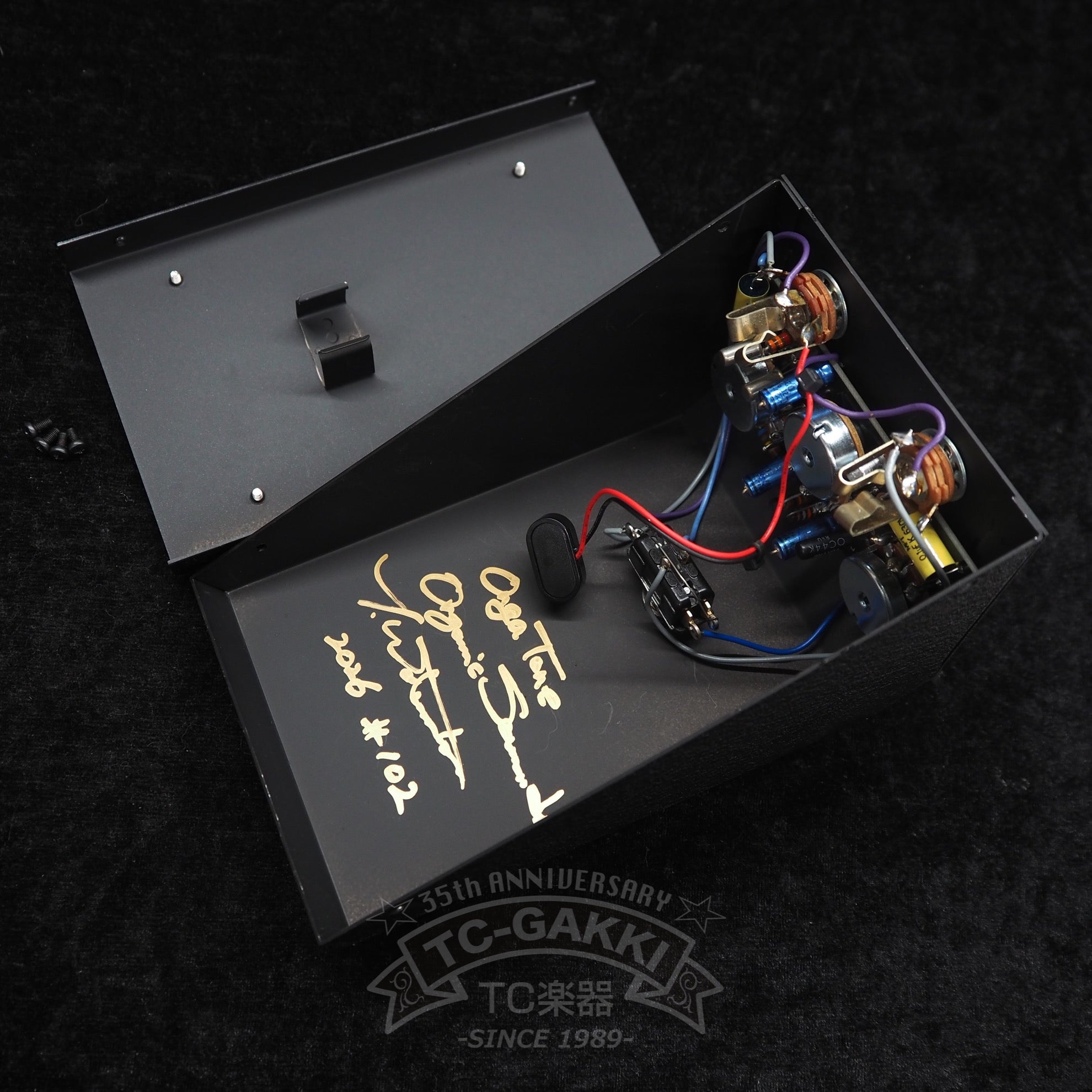 M*す様 Organic Sounds Orgaround Organic Sounds ORGA TONE (NEW)