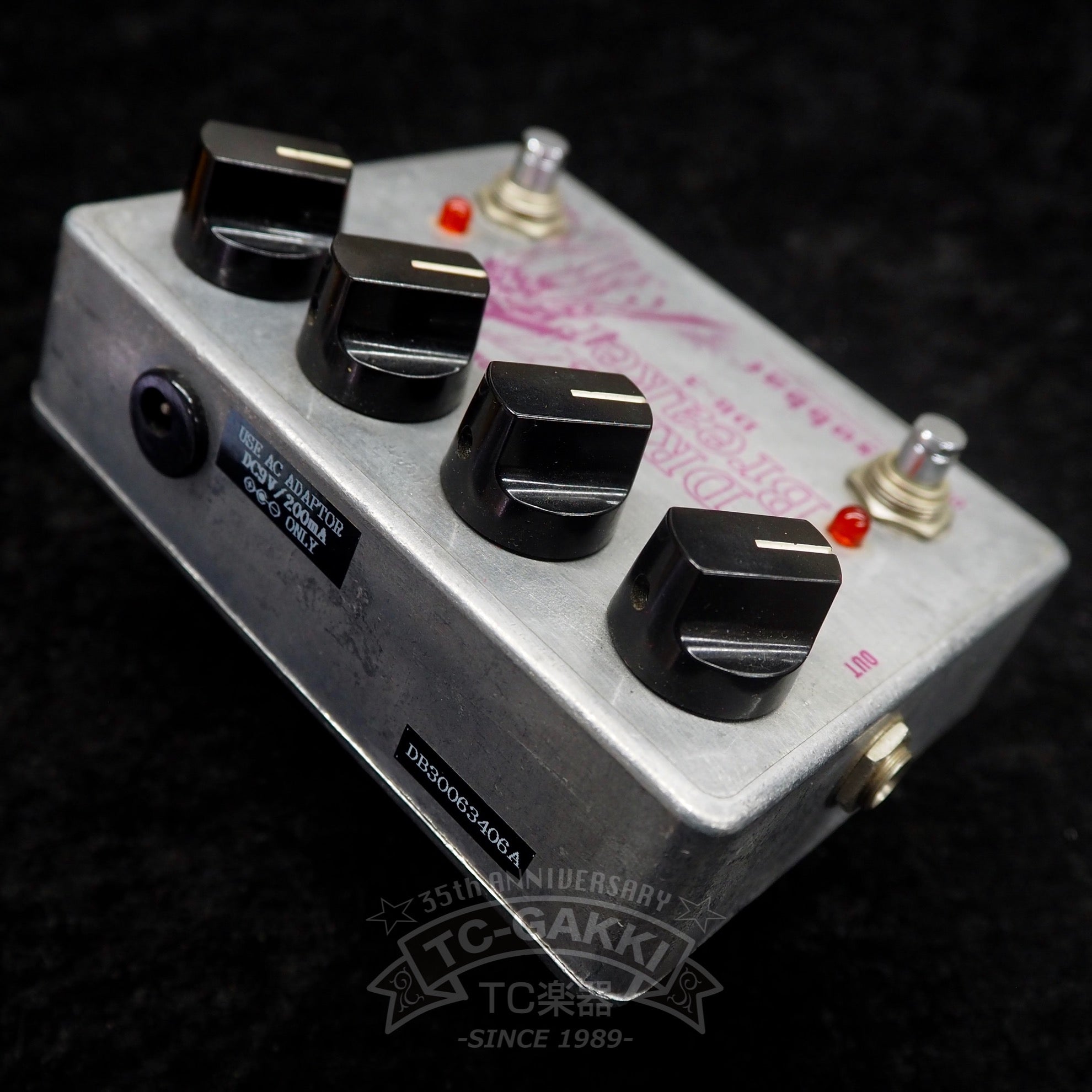 sobbat DB-3 DRIVE Breaker III