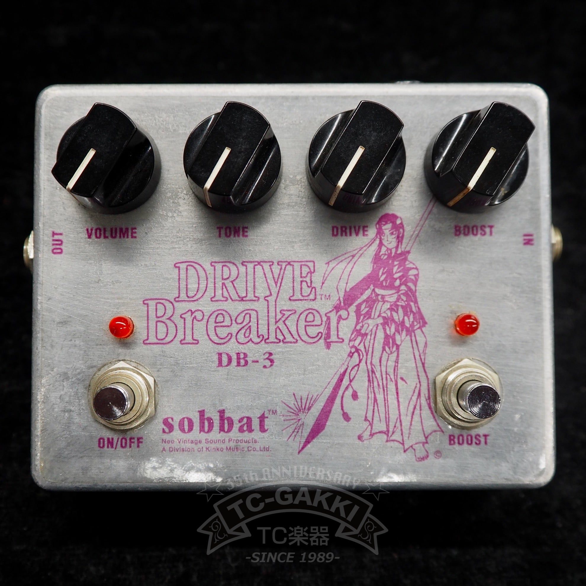 sobbat DB-3 DRIVE Breaker III
