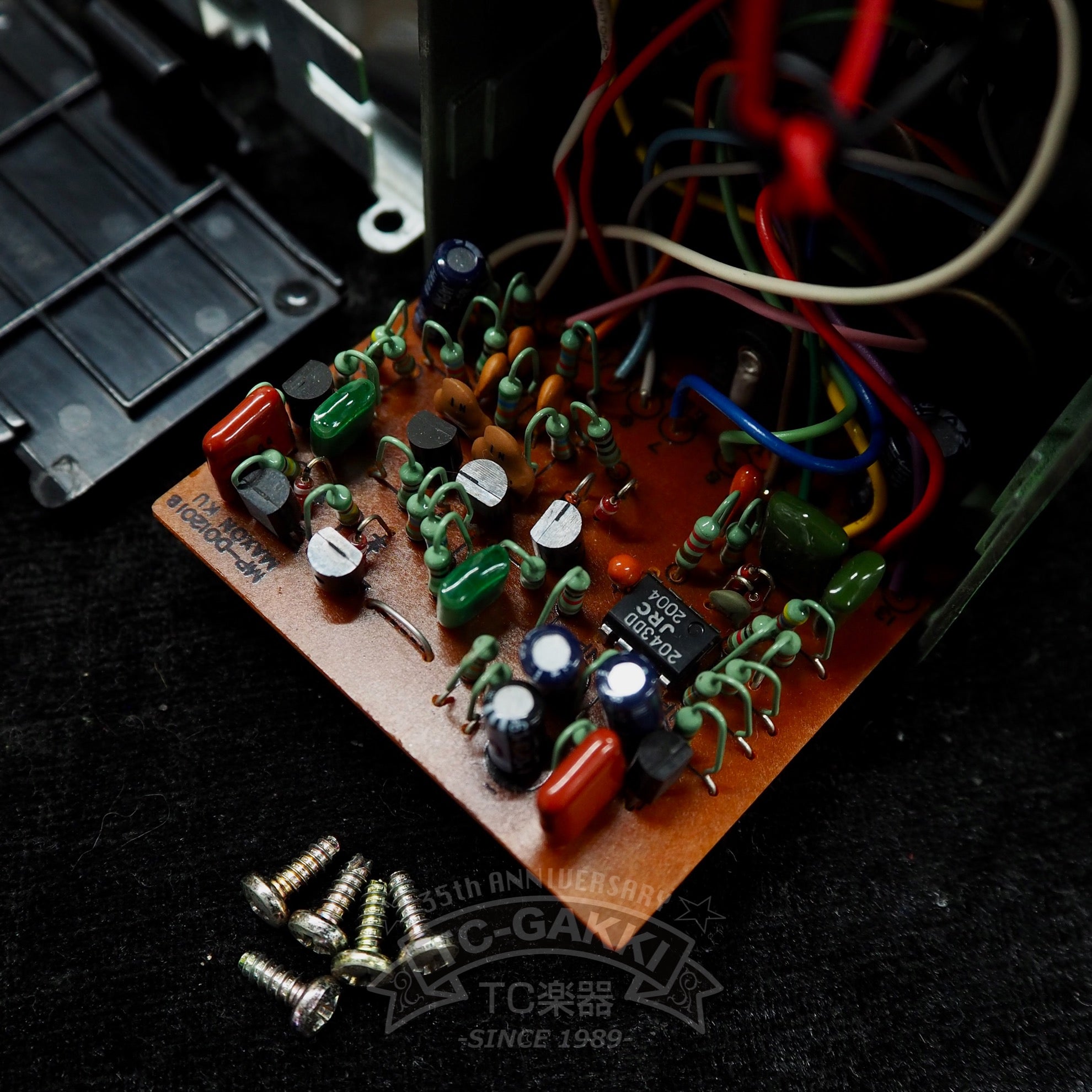 Ibanez TS9 Tube Screamer (Black Label/JRC2043DD)