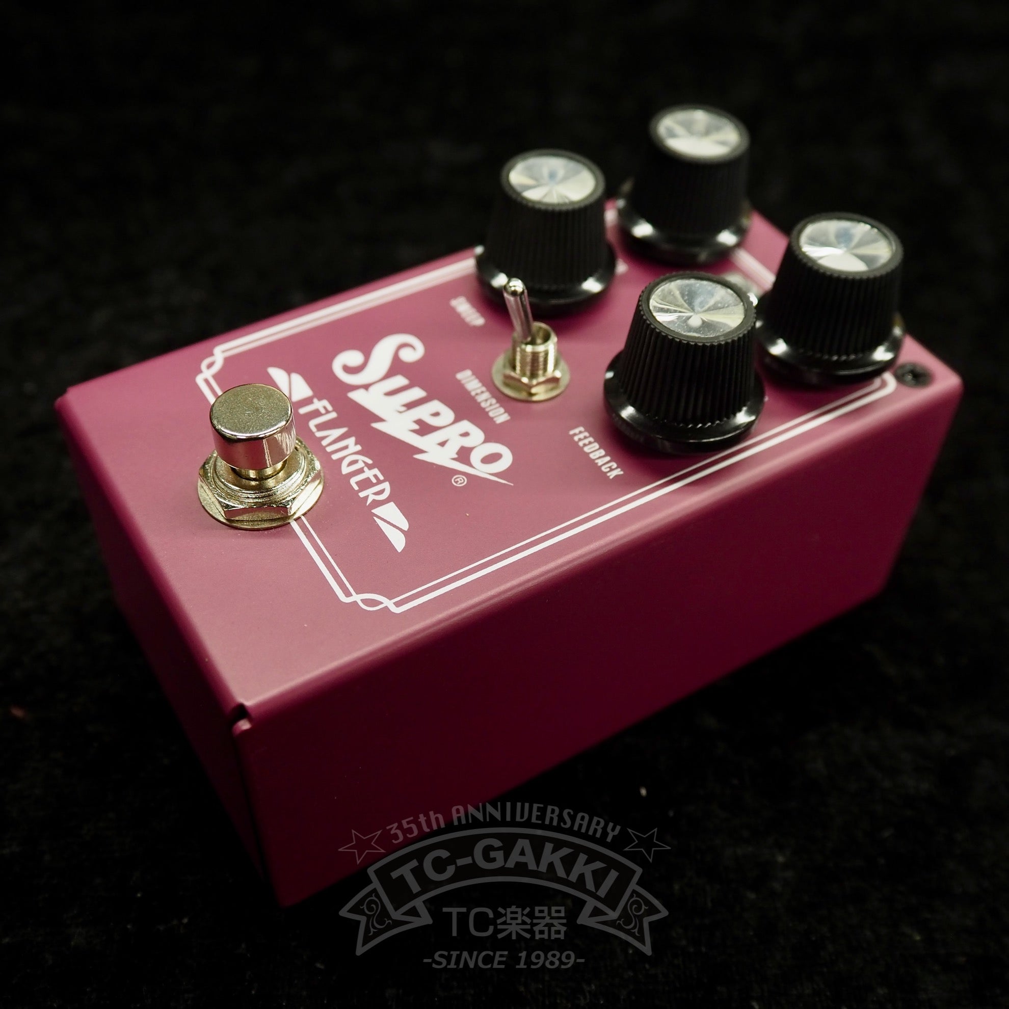 SUPRO FLANGER