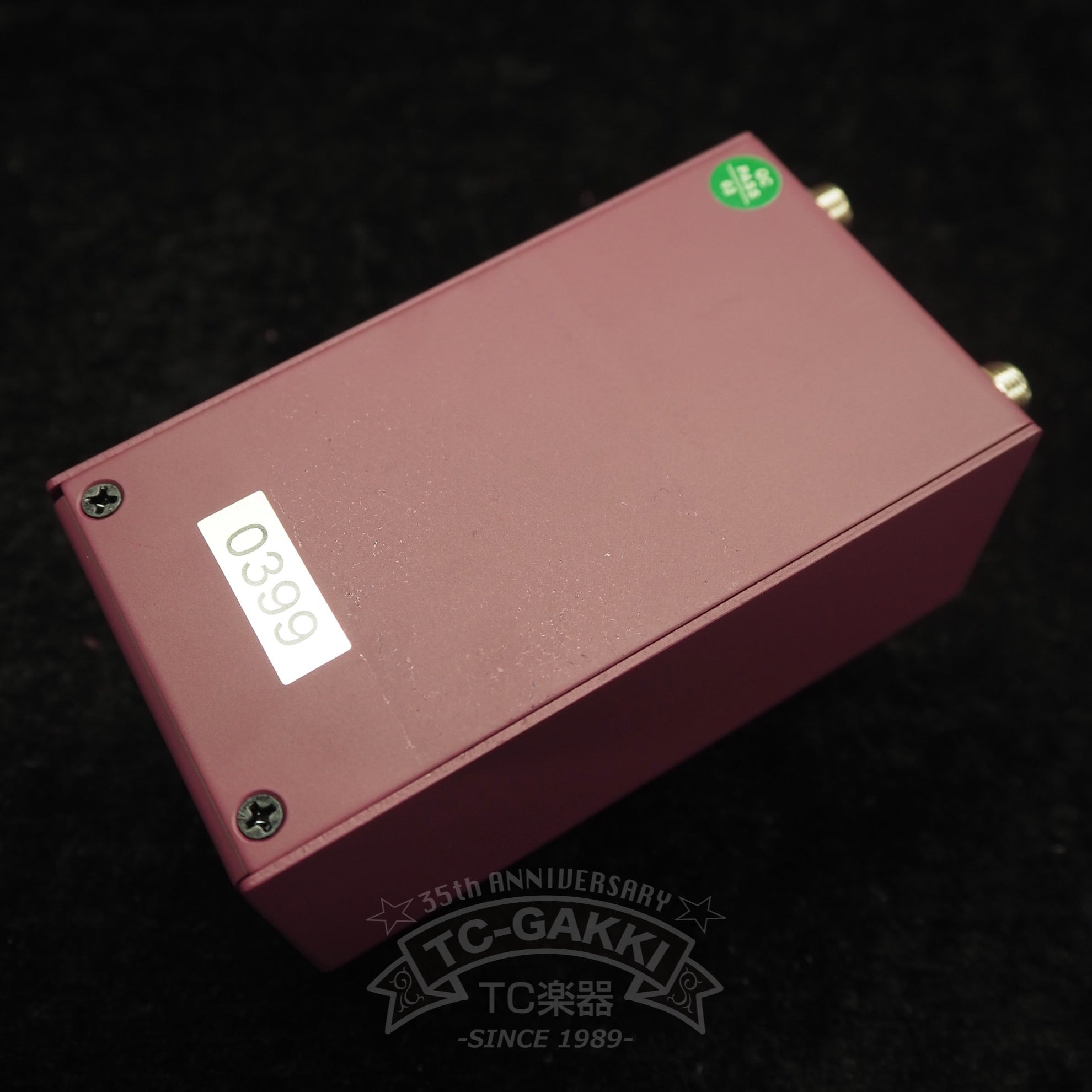 SUPRO FLANGER