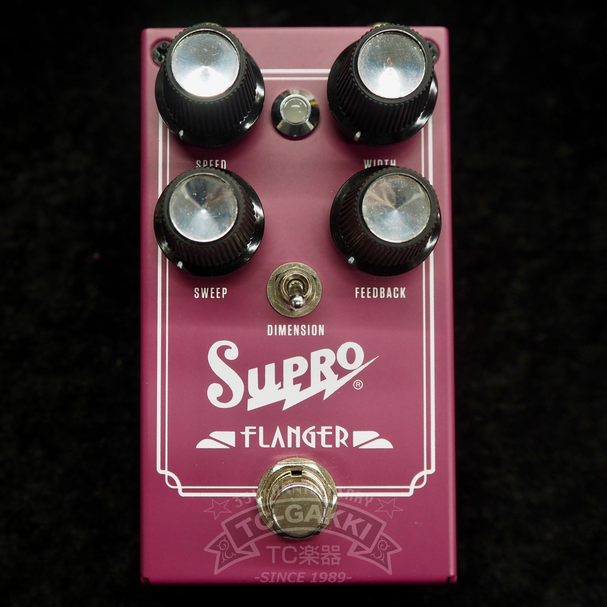 SUPRO FLANGER