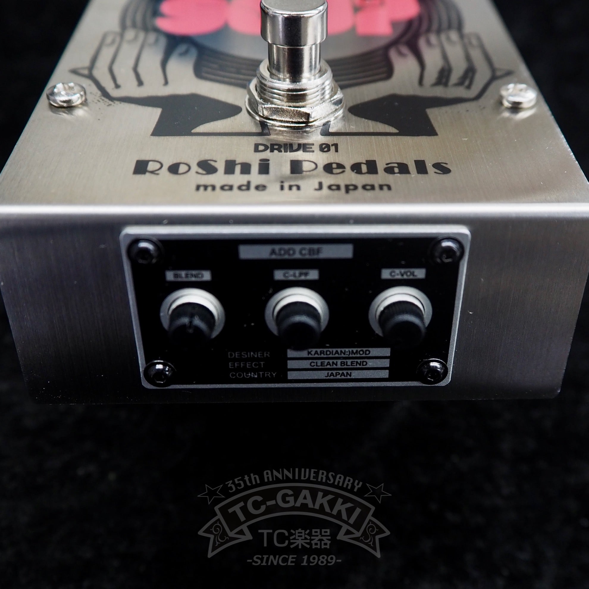RoShi Pedals Seji DRIVE01 "ADD CBF" (NEW) w/Collection Card