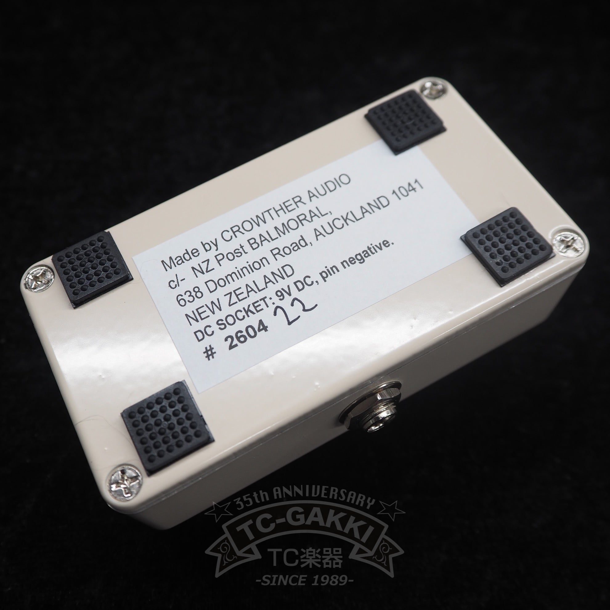 CROWTHER AUDIO HOT CAKE with XLF & +Cream options