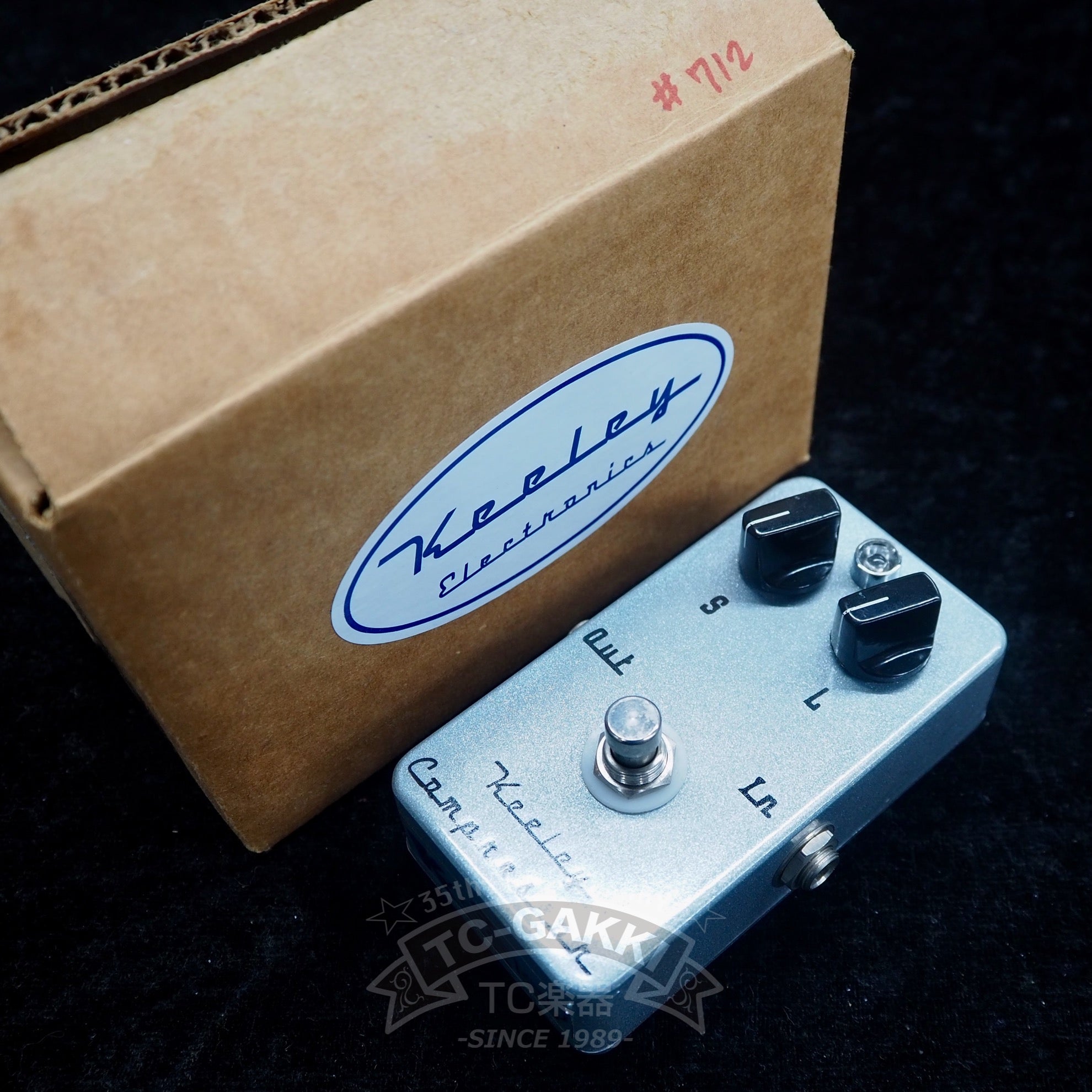 Keeley Compressor Vintage