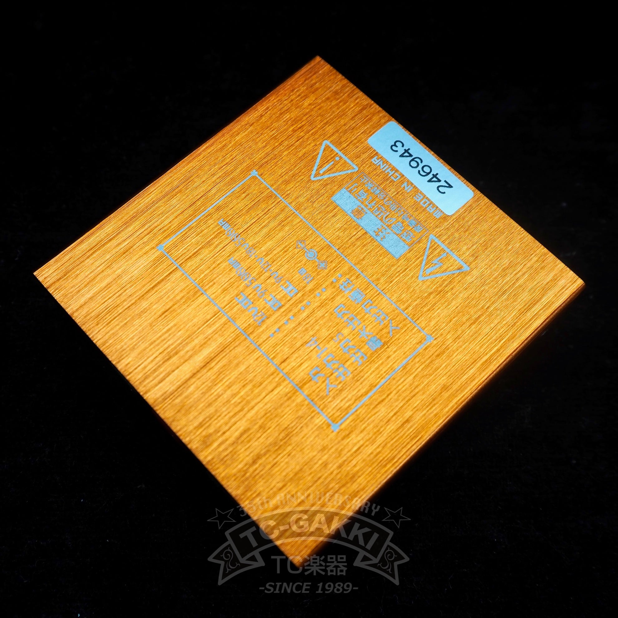 K.E.S KIP-001 FULLY ISOLATED POWER SUPPLY