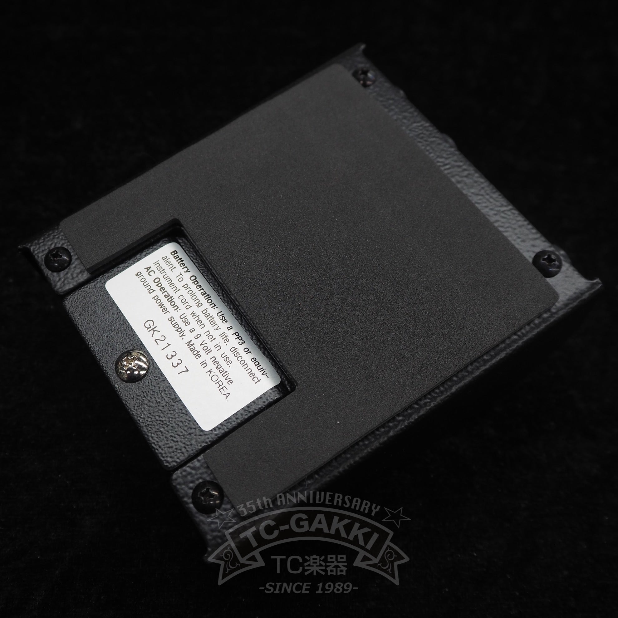 Marshall FP01 The Guv’nor (KOREA)