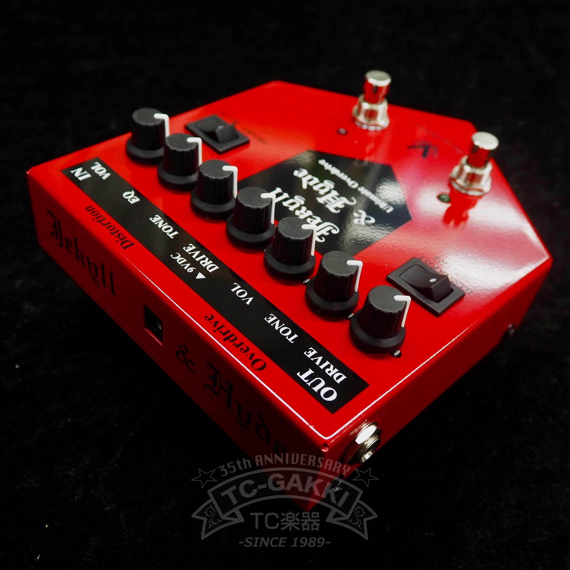 Visual Sound Jekyll & Hyde Ultimate Overdrive