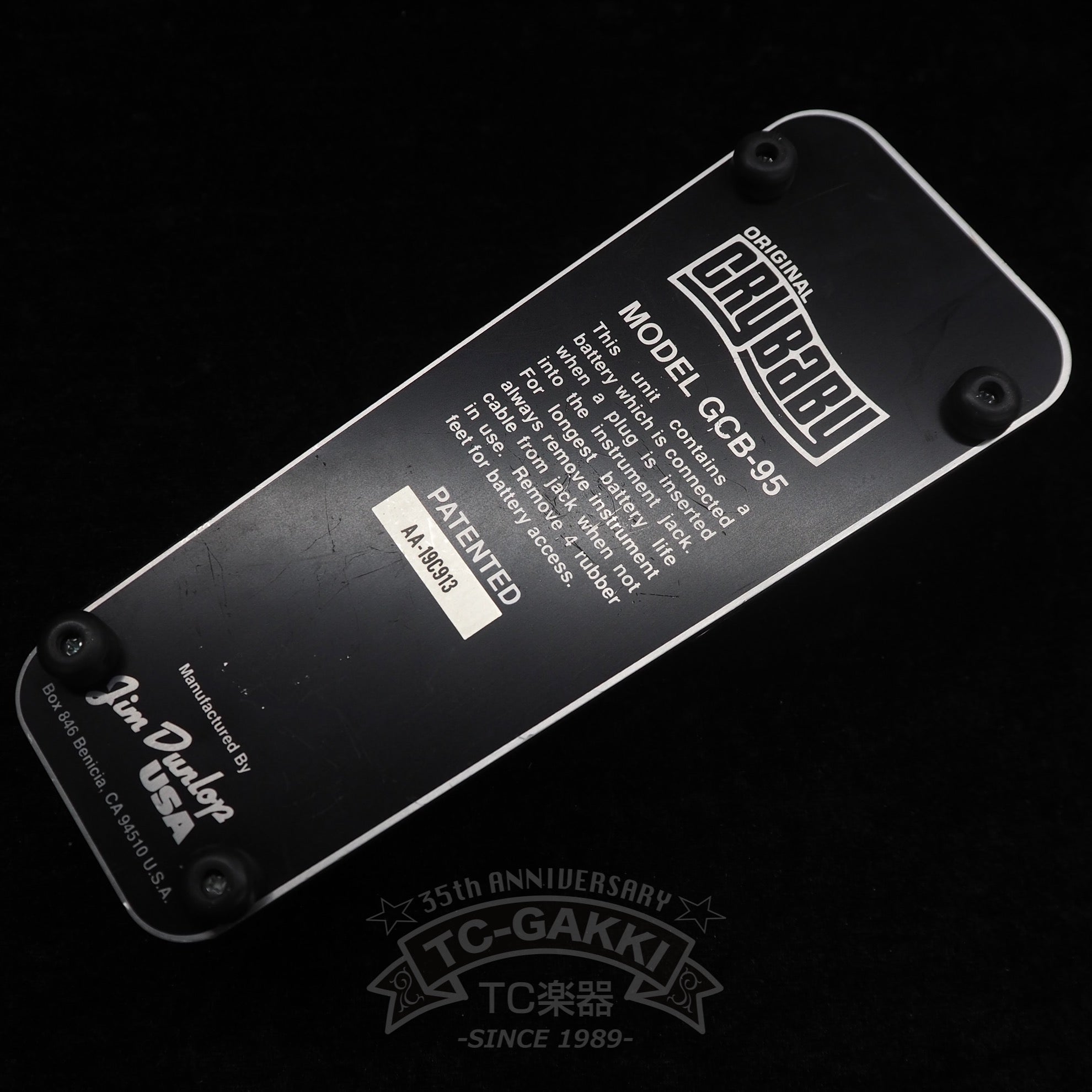 Jim Dunlop GCB-95 cry baby