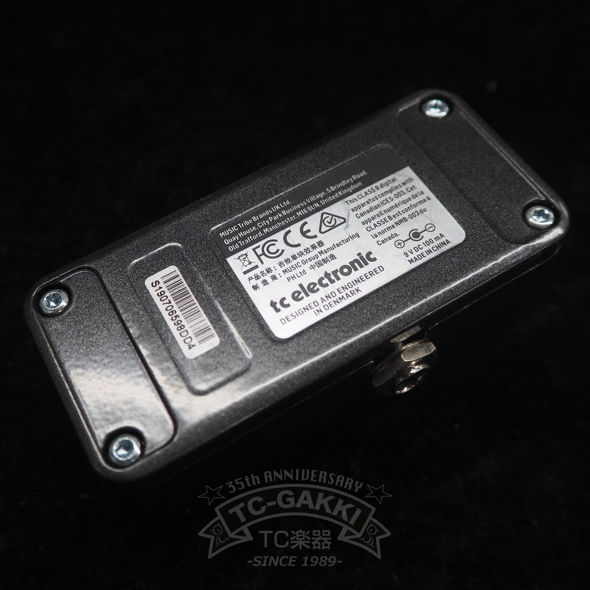 t.c. electronic DITTO LOOPER