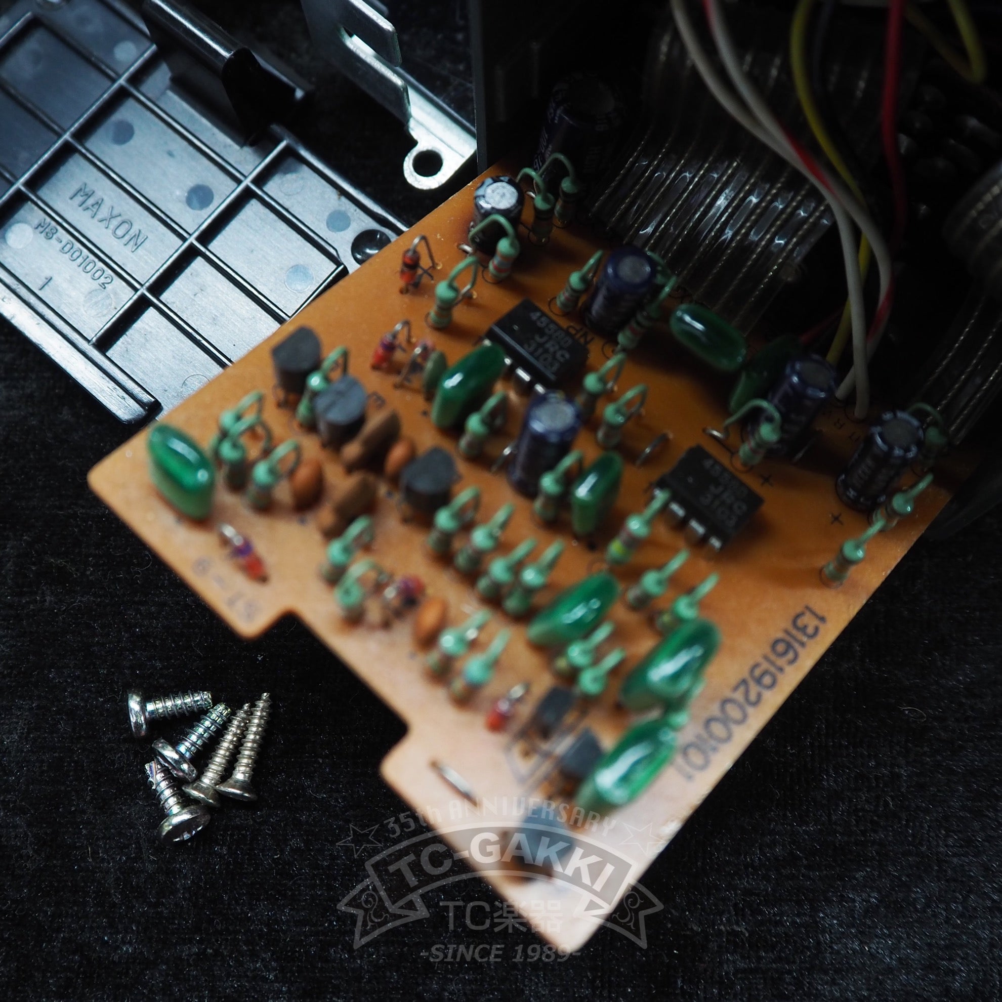 Maxon ST-9 Super Tube Screamer