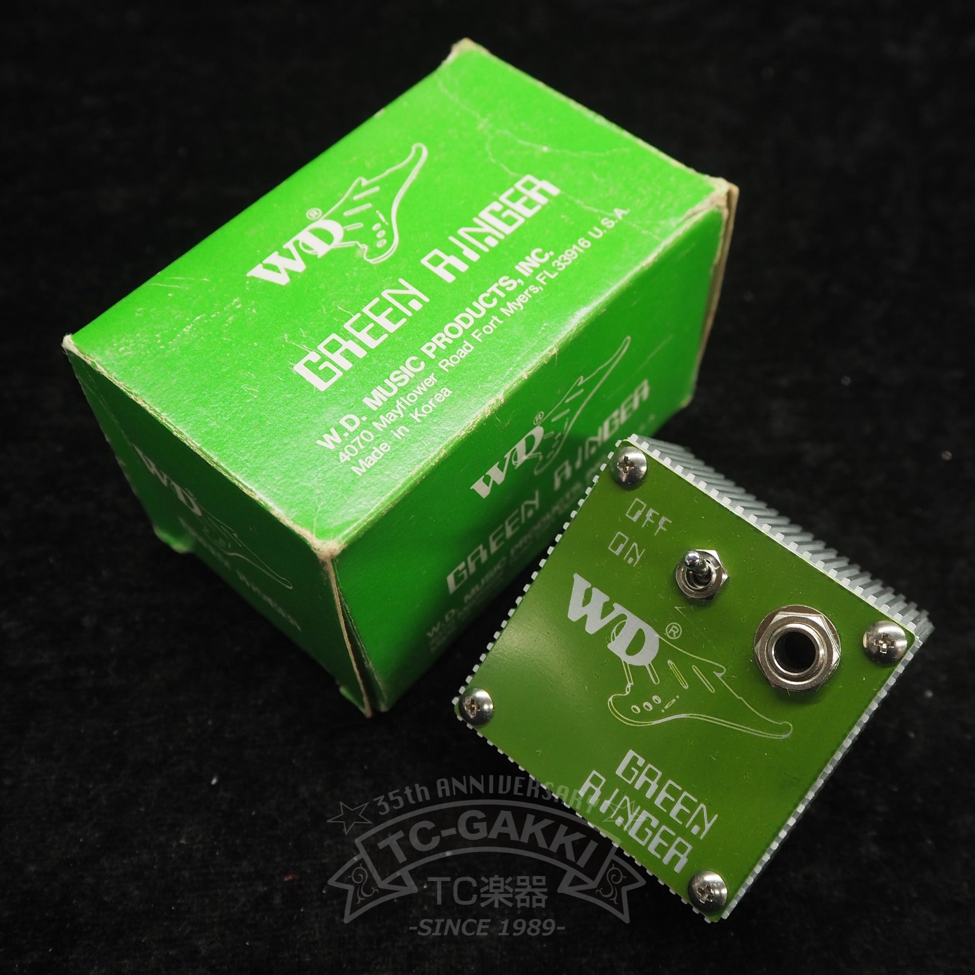 WD GREEN RINGER