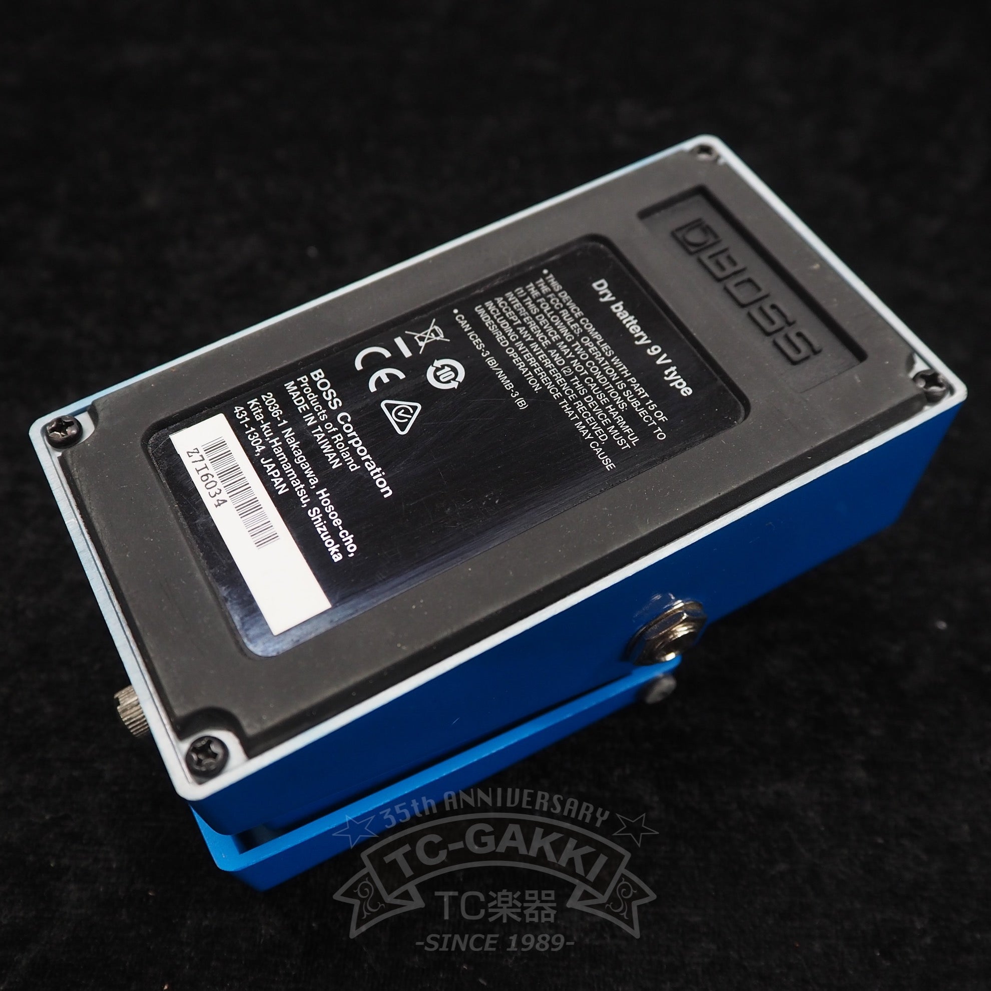 BOSS CP-1X Compressor