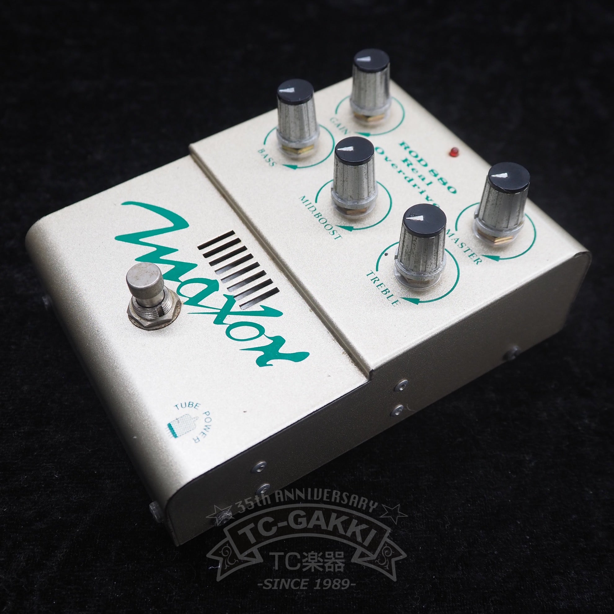 Maxon ROD880 Real Overdrive