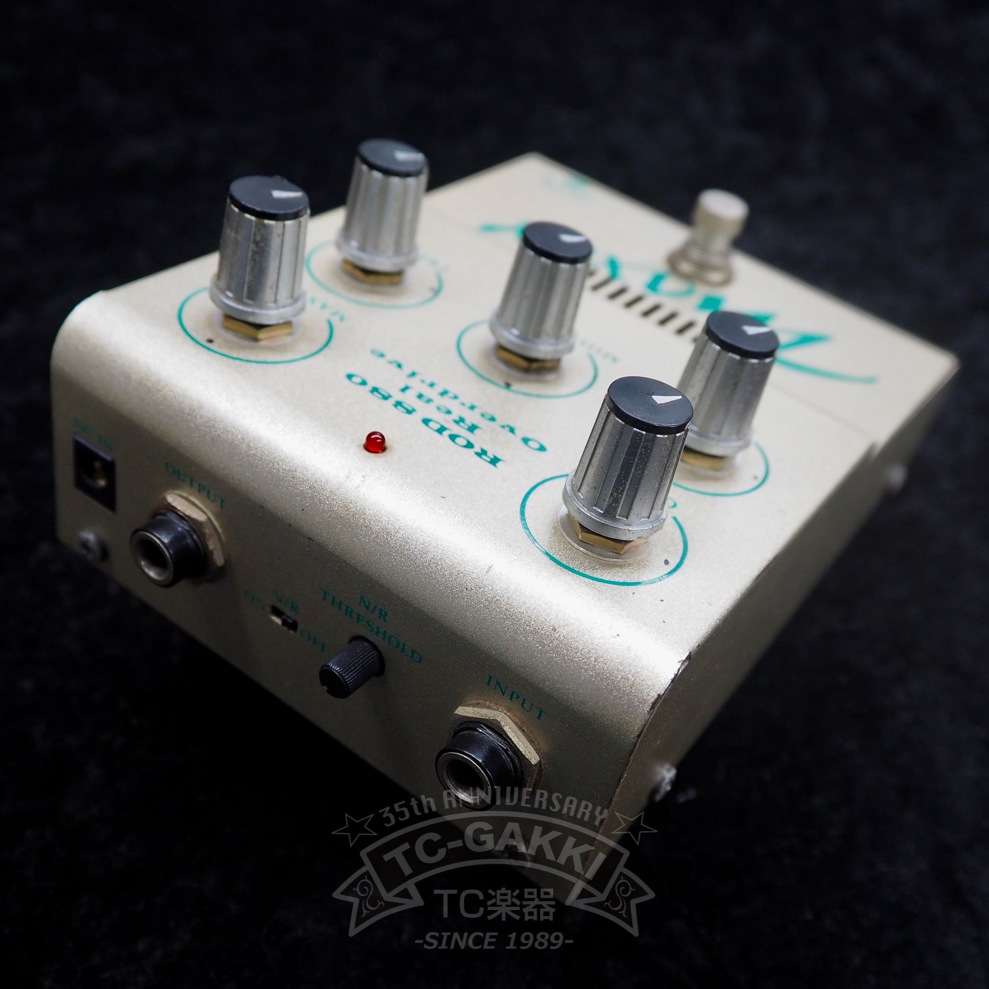 Maxon ROD880 Real Overdrive