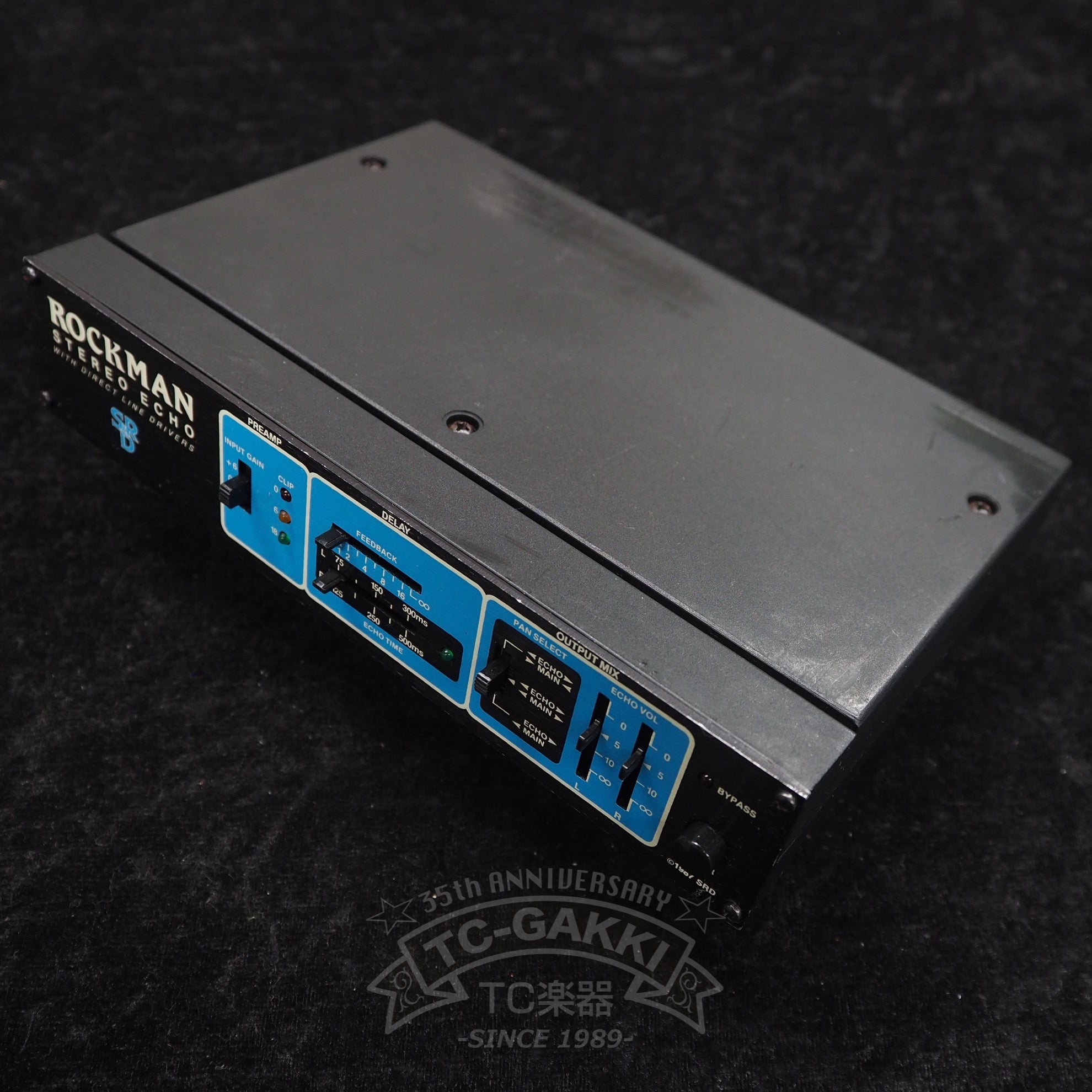 ROCKMAN STEREO ECHO MODEL 100