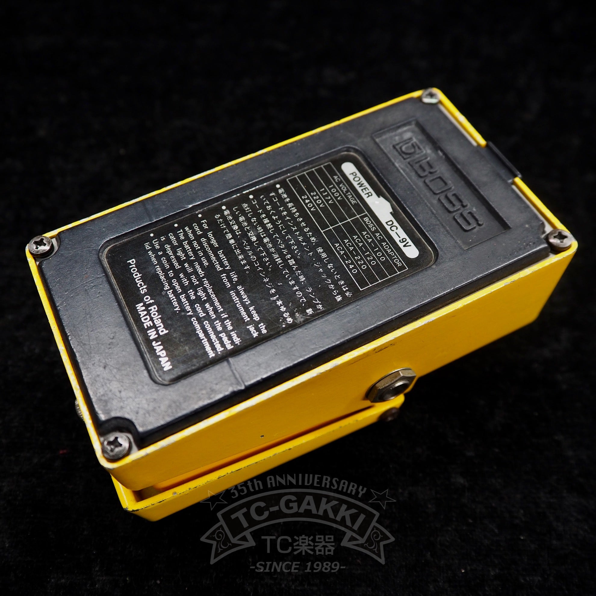 BOSS OD-1 Over Drive (Silver Screw/JAPAN/RC3403ADB/#8300)