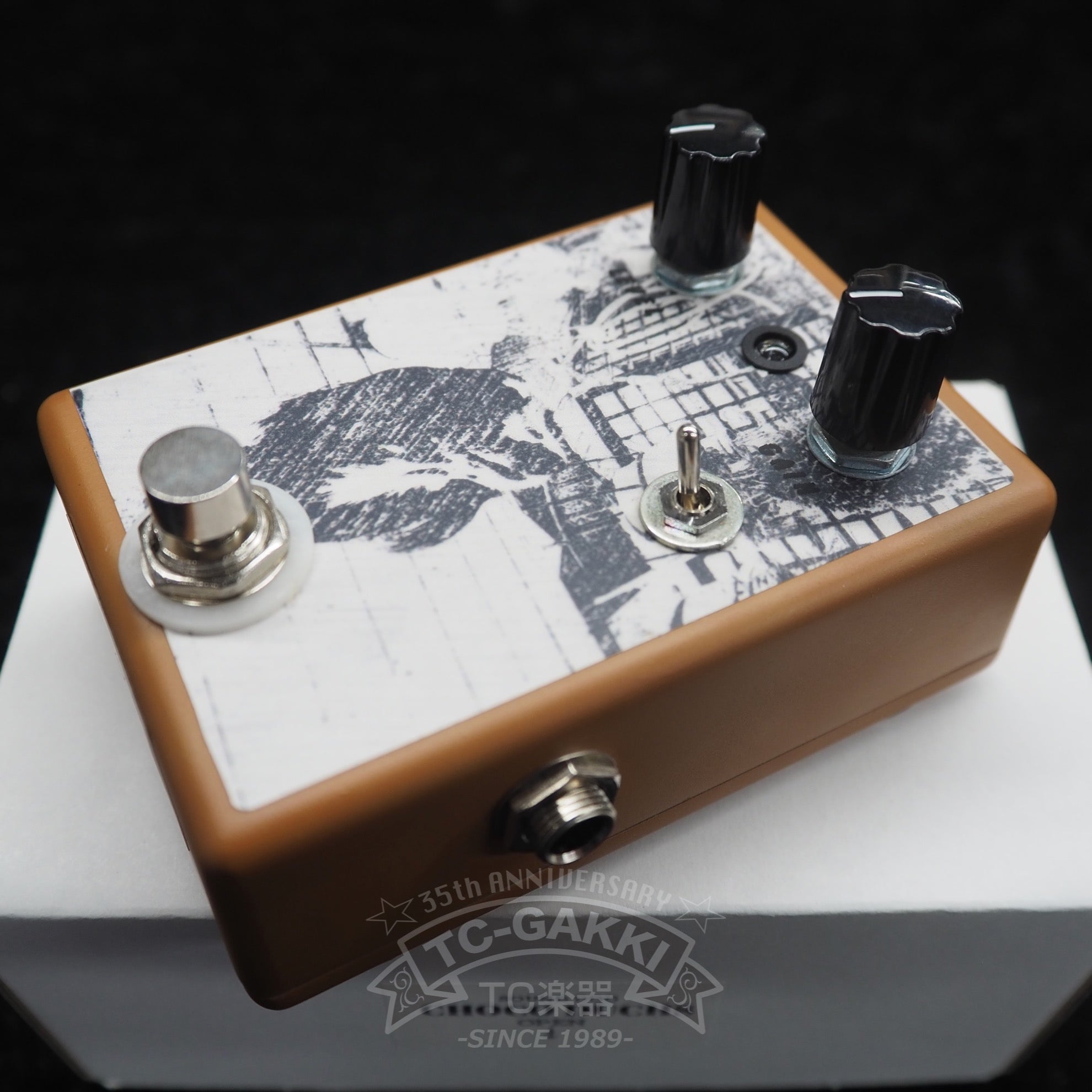 Sound Dog CHOCO DUCHS (DISTORTION)
