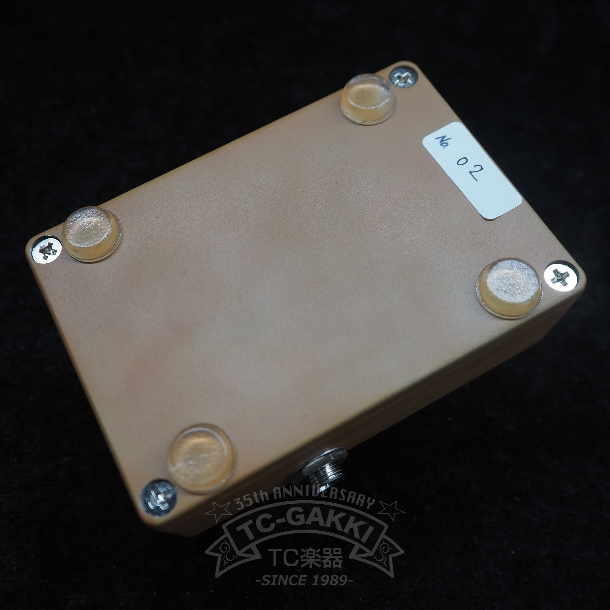 Sound Dog CHOCO DUCHS (DISTORTION)
