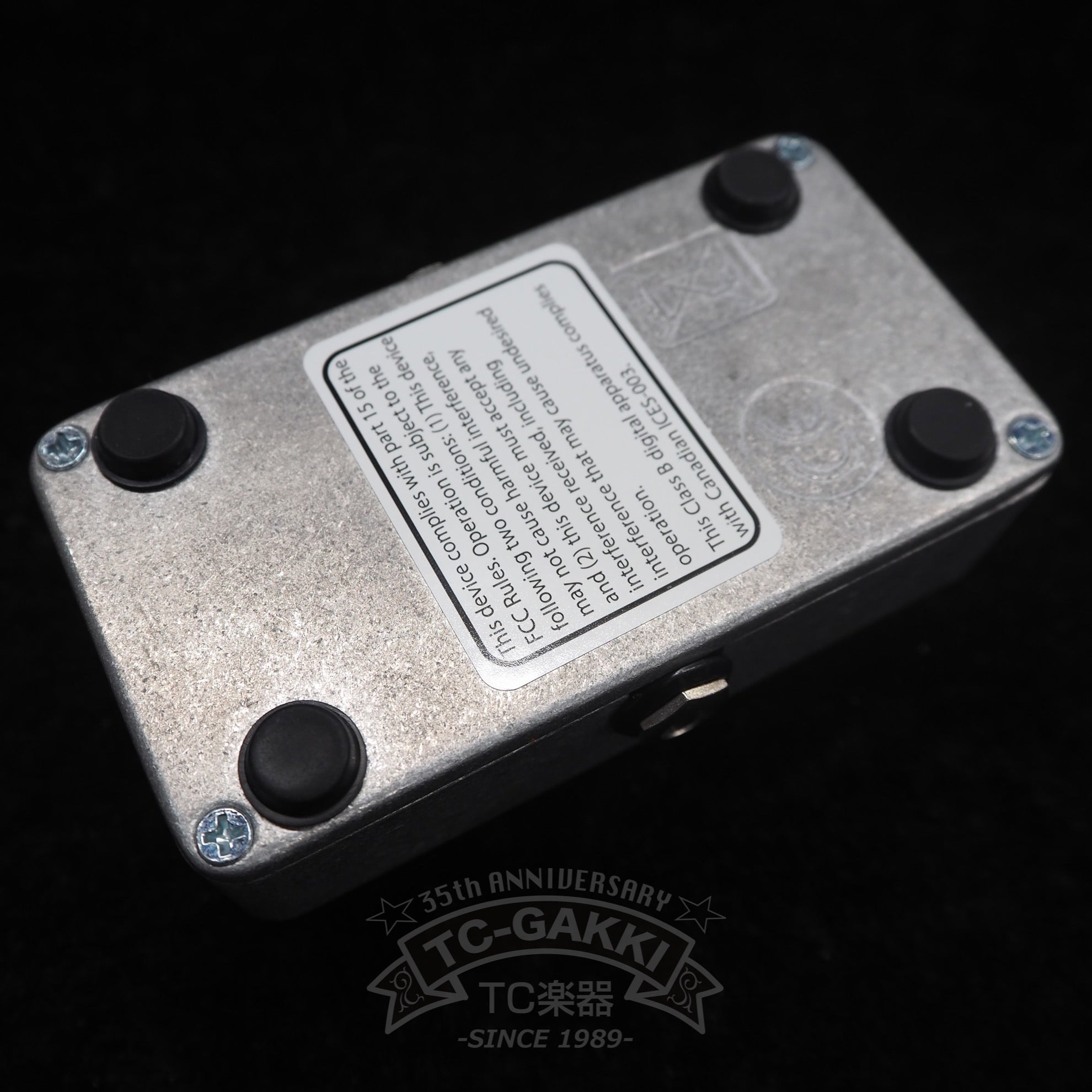 Electro-Harmonix Soul Food