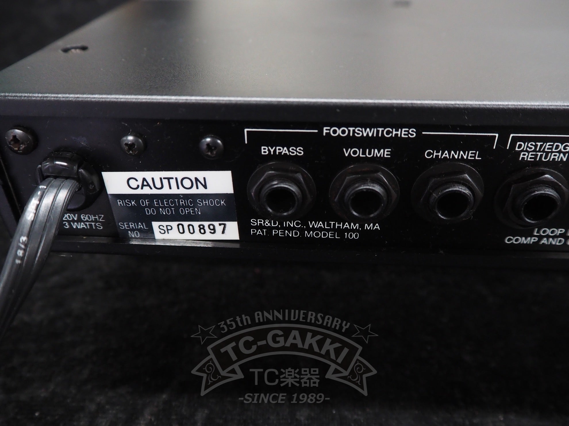 ROCKMAN SUSTAINOR MODEL 100