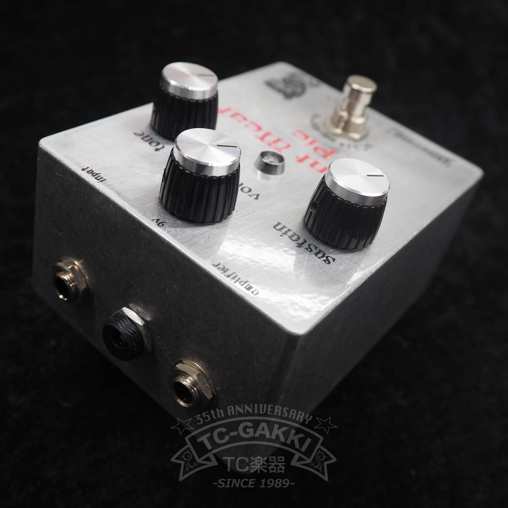 SKREDDY PEDALS Giant Meat Pie BC239
