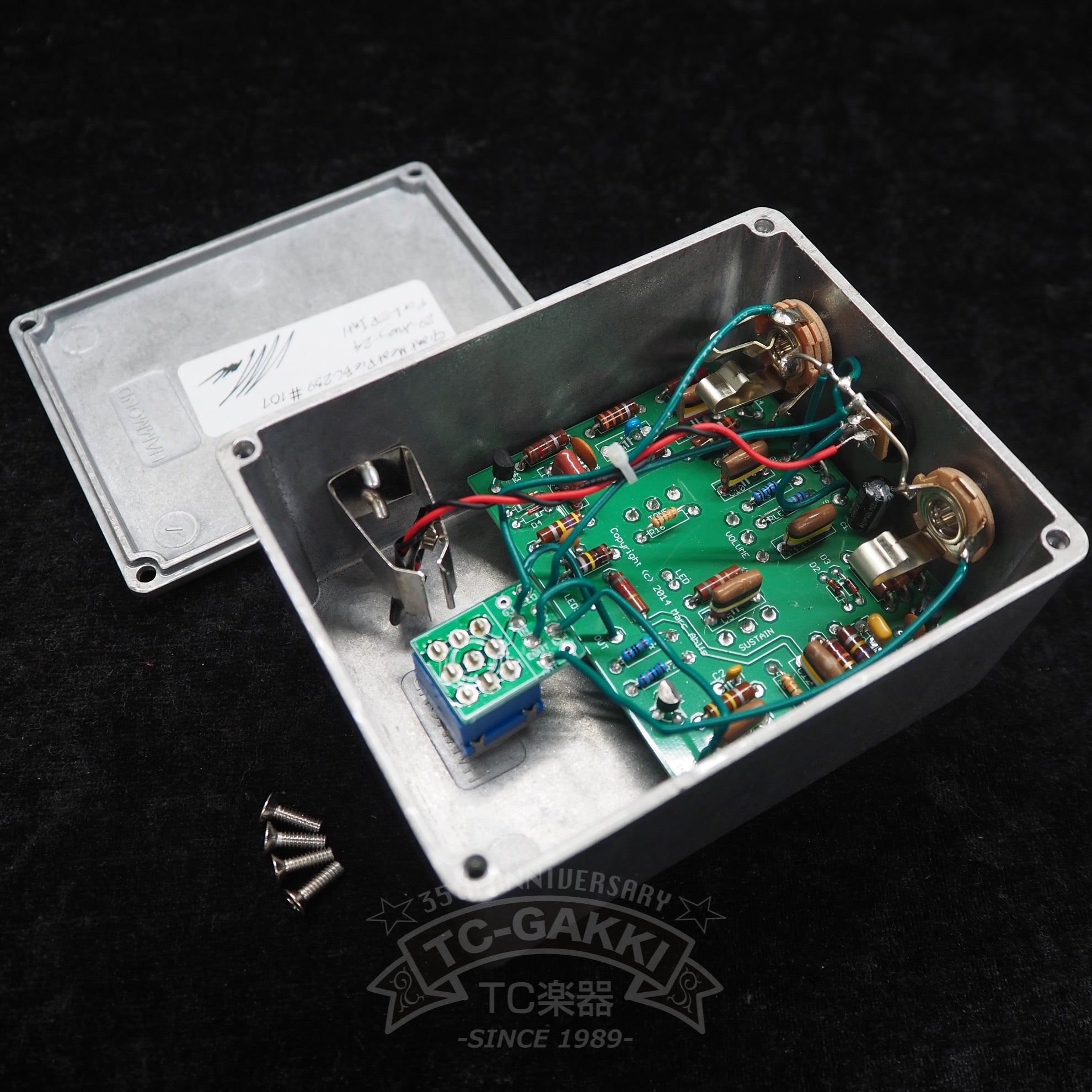 SKREDDY PEDALS Giant Meat Pie BC239