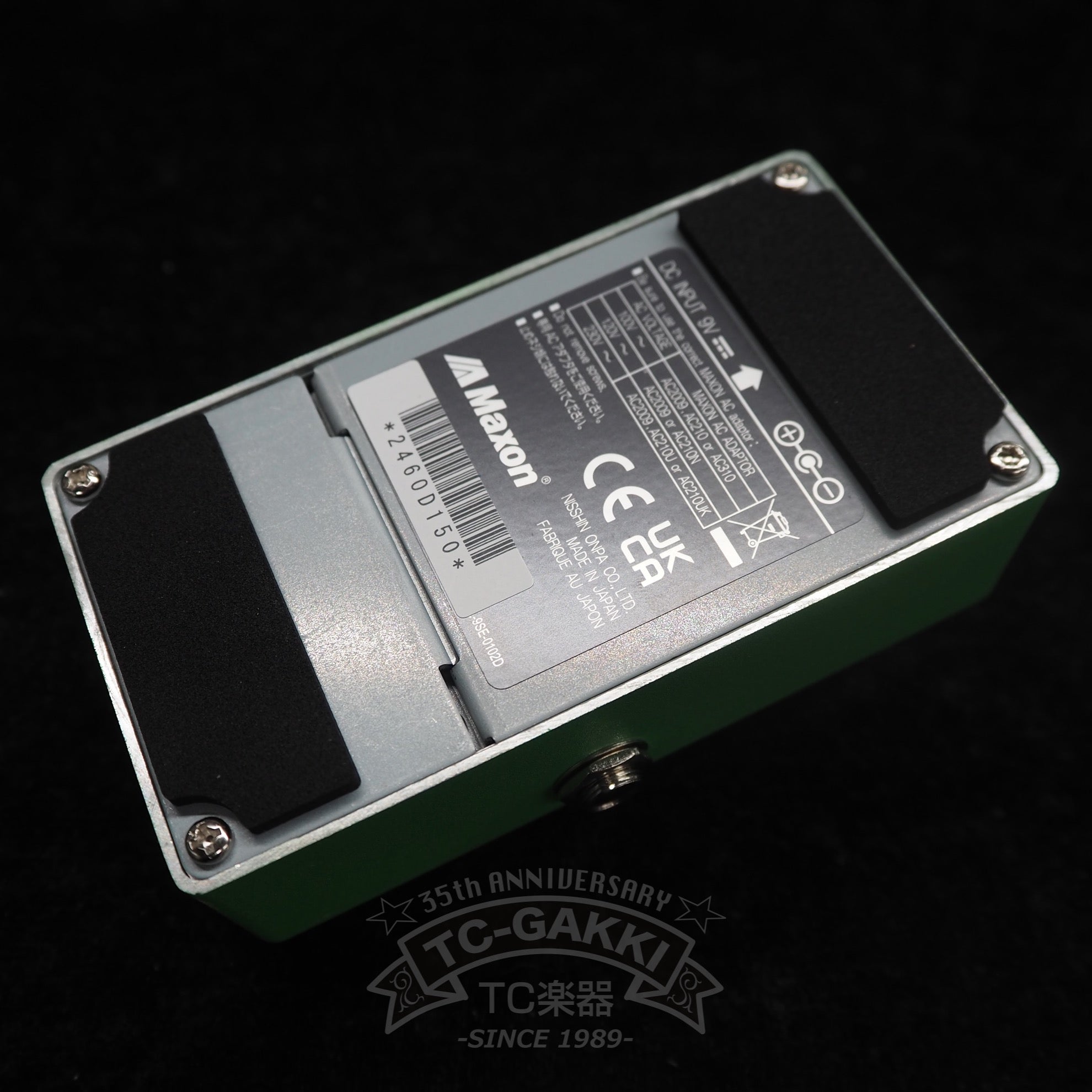Maxon OD808 OVERDRIVE