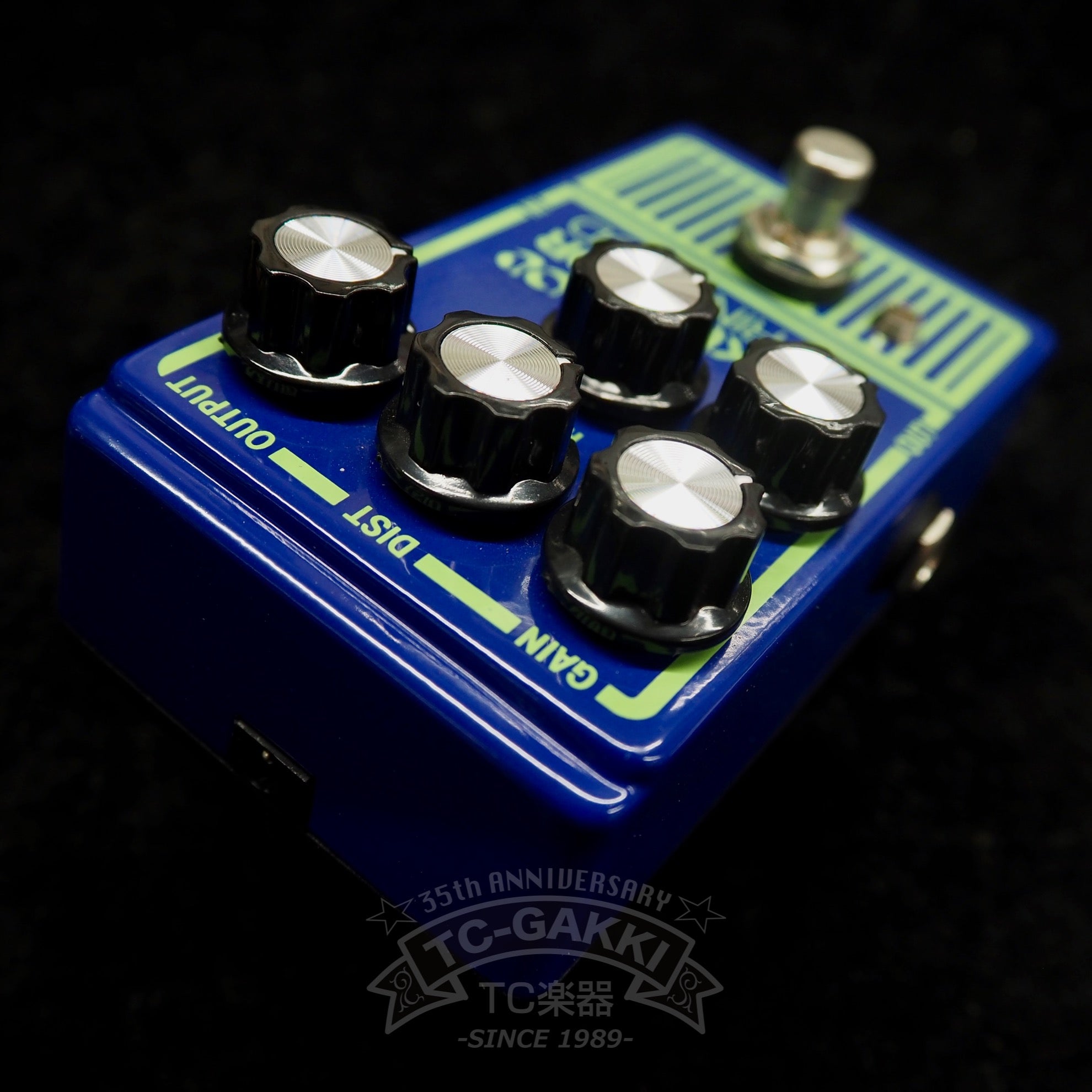 DOD GONKULATOR RINGMOD