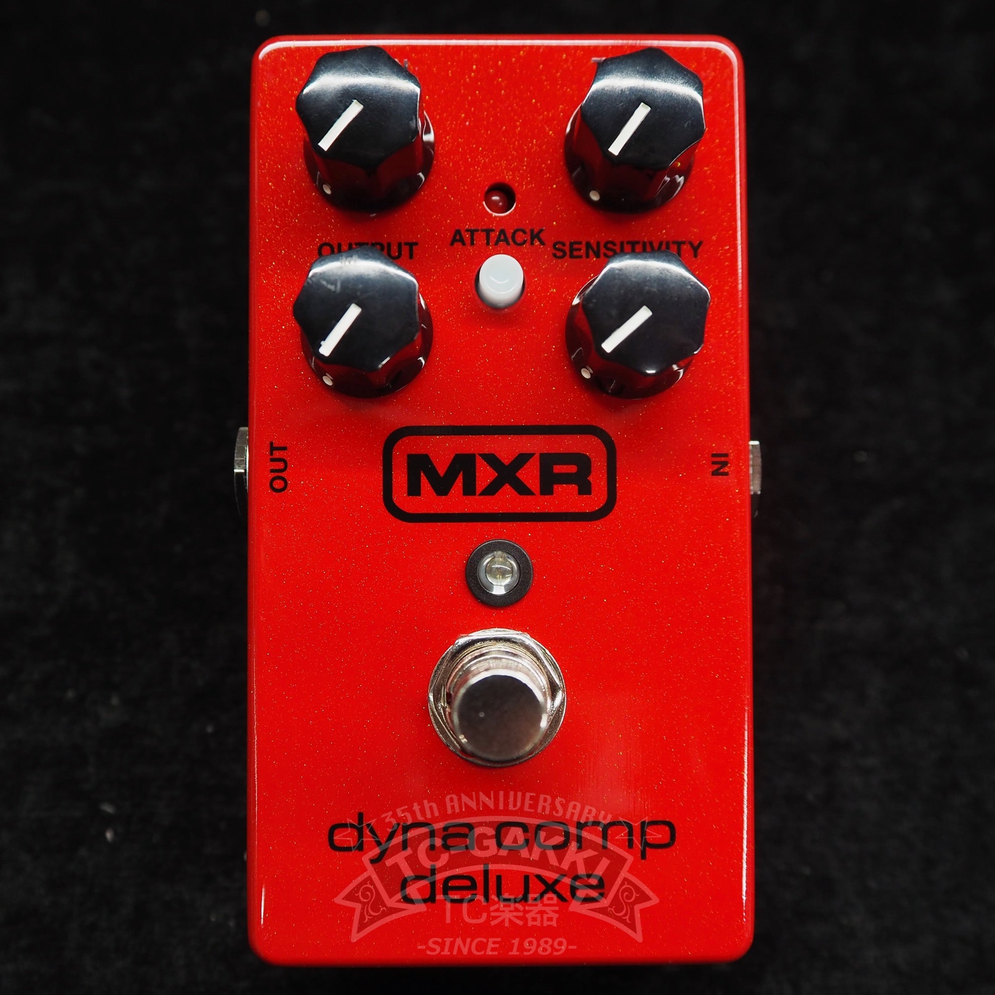 MXR M-228 dyna comp deluxe compressor