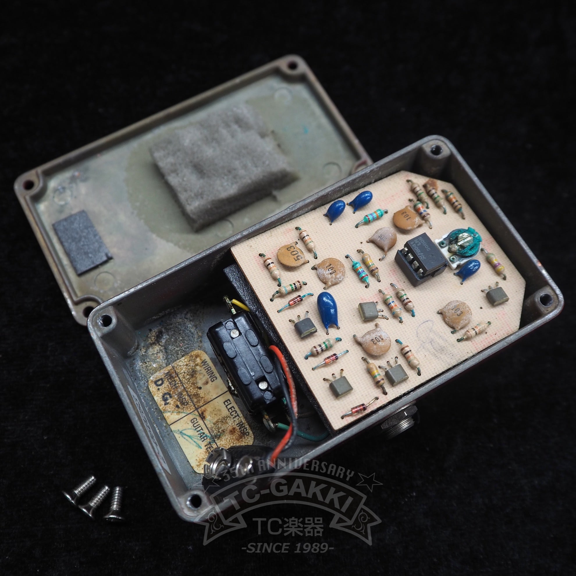 MXR dyna comp