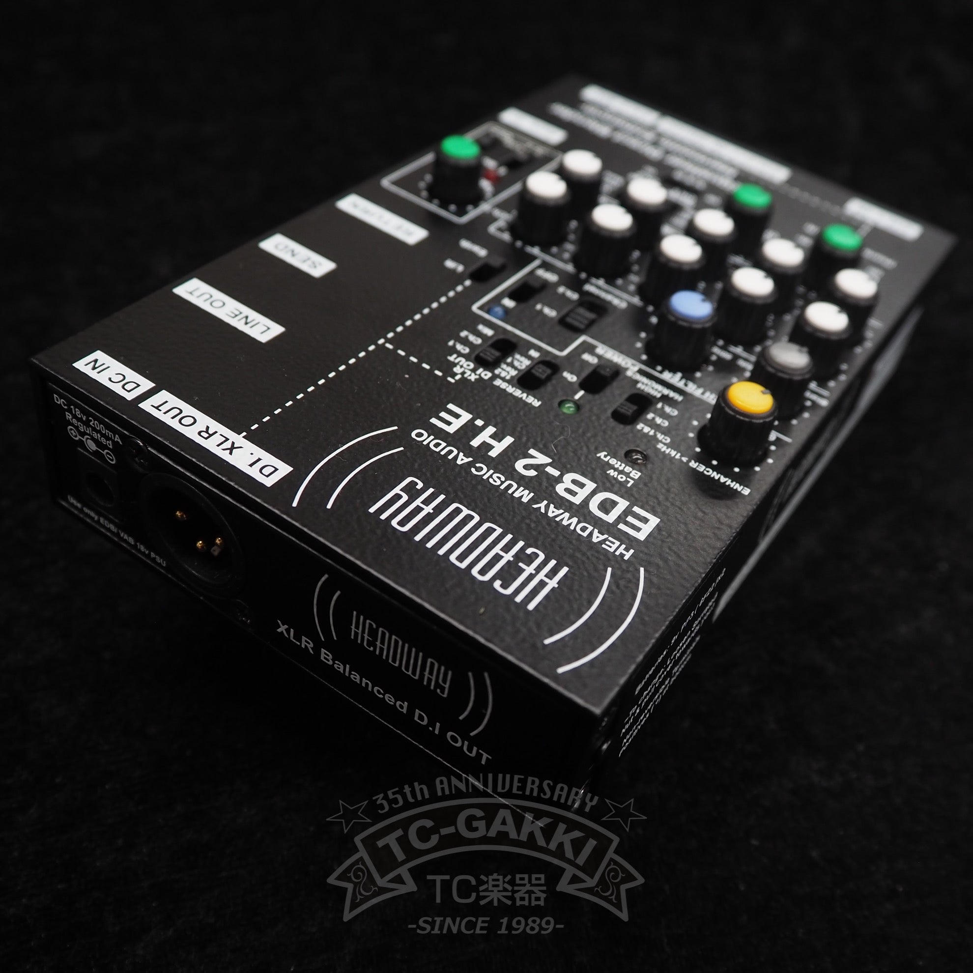 HEADWAY MUSIC AUDIO EDB-2 HE